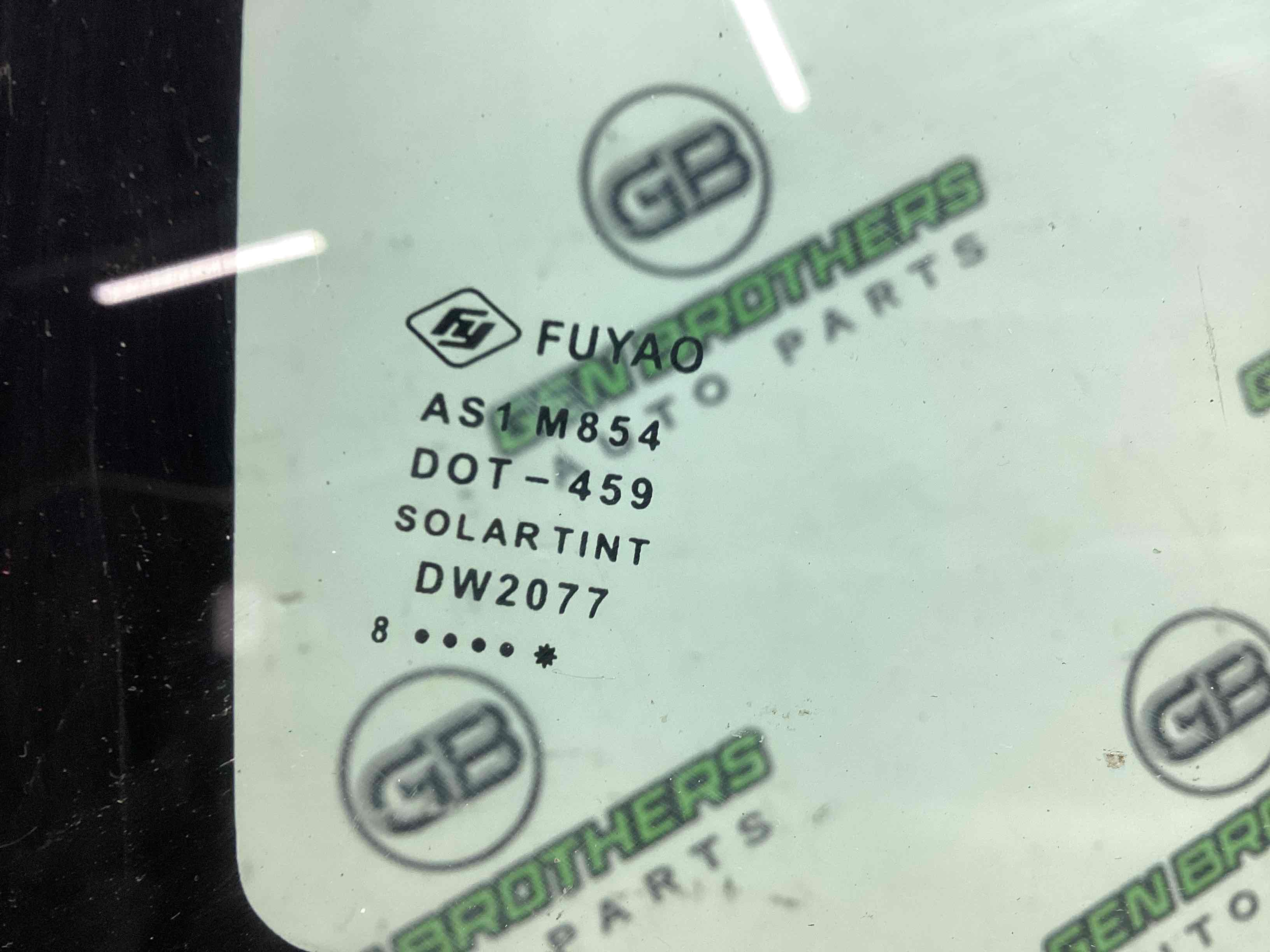 Лобове скло