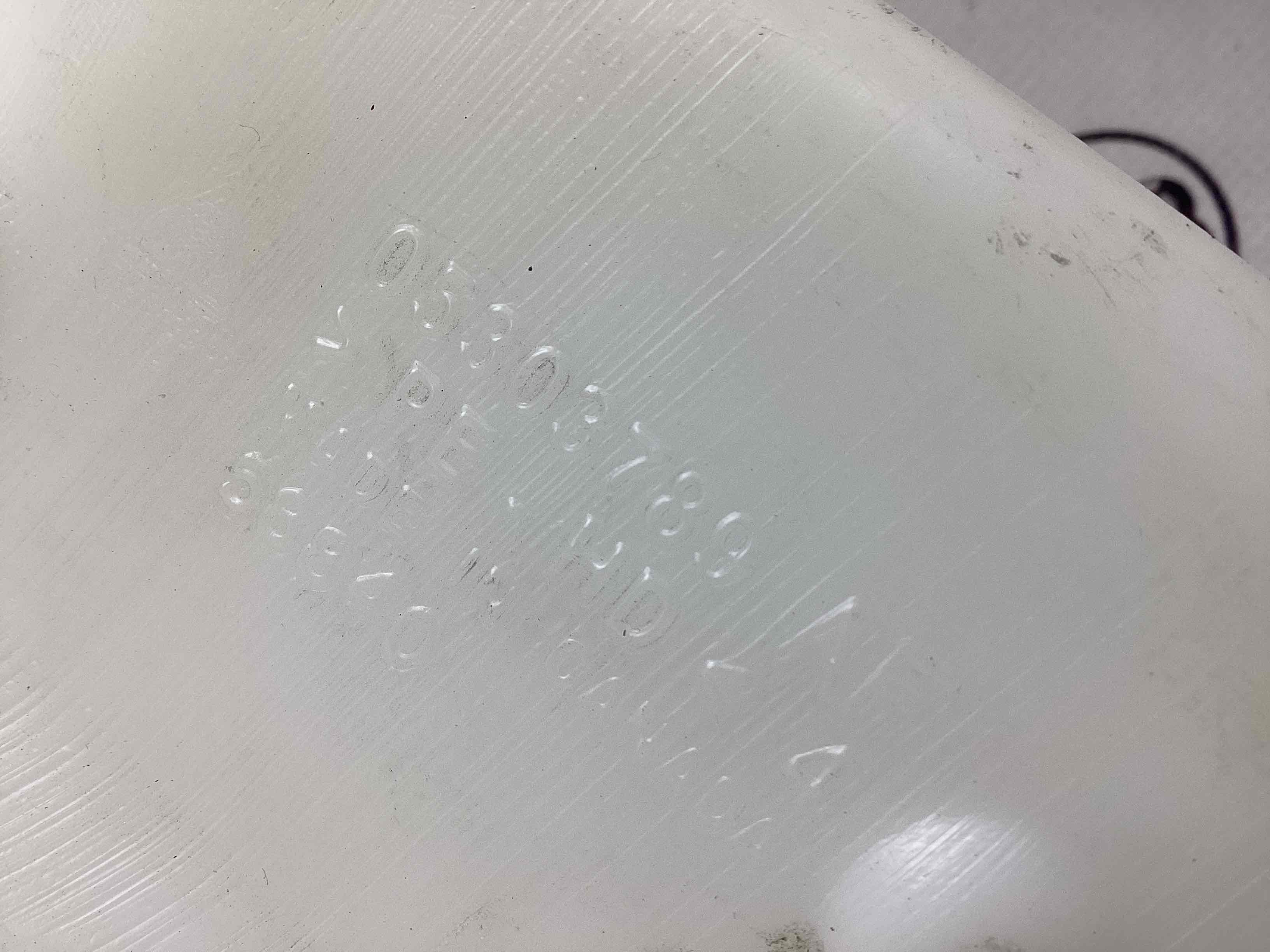 Бачок омивача