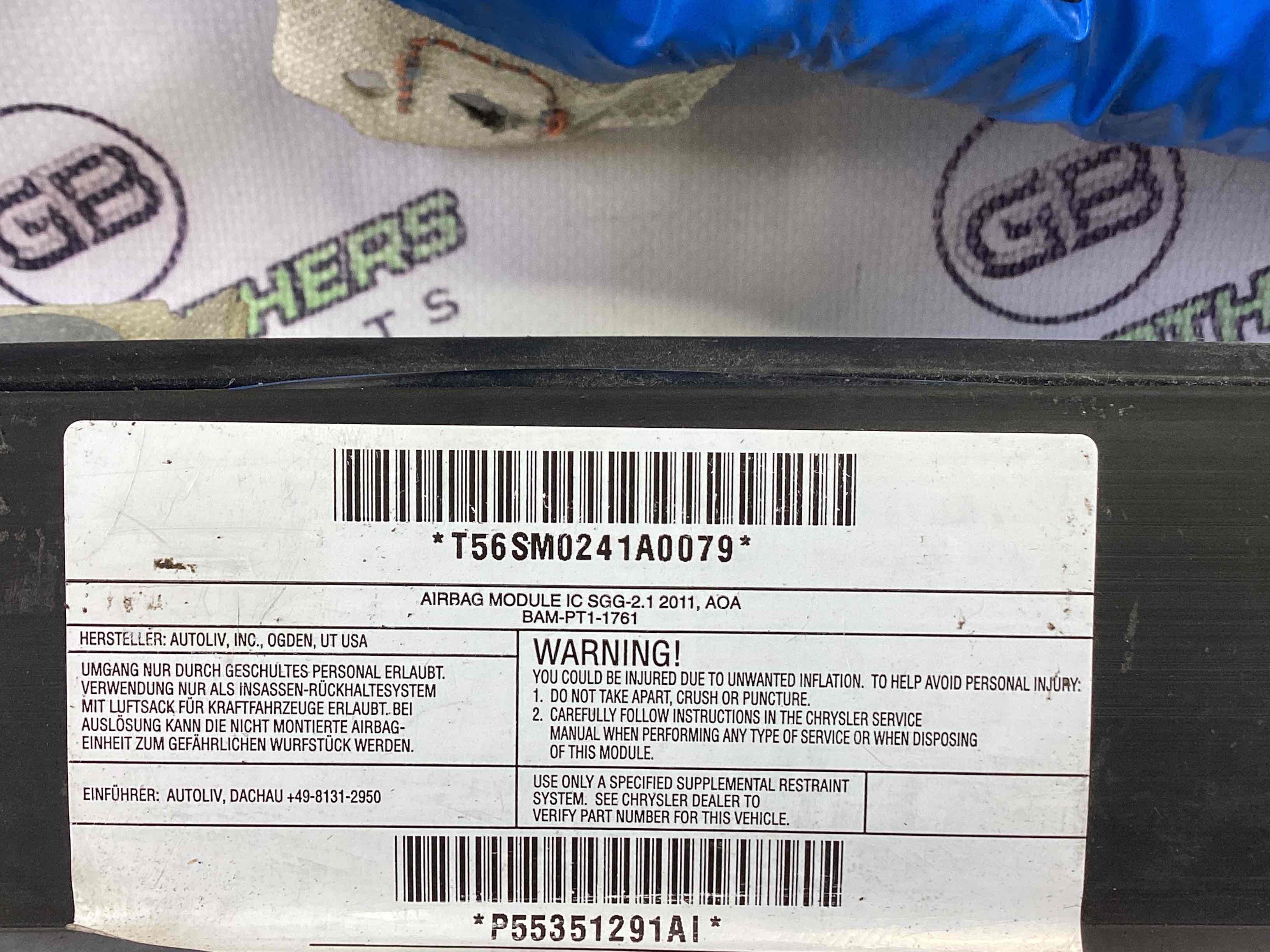 Подушка безпеки збоку шторка