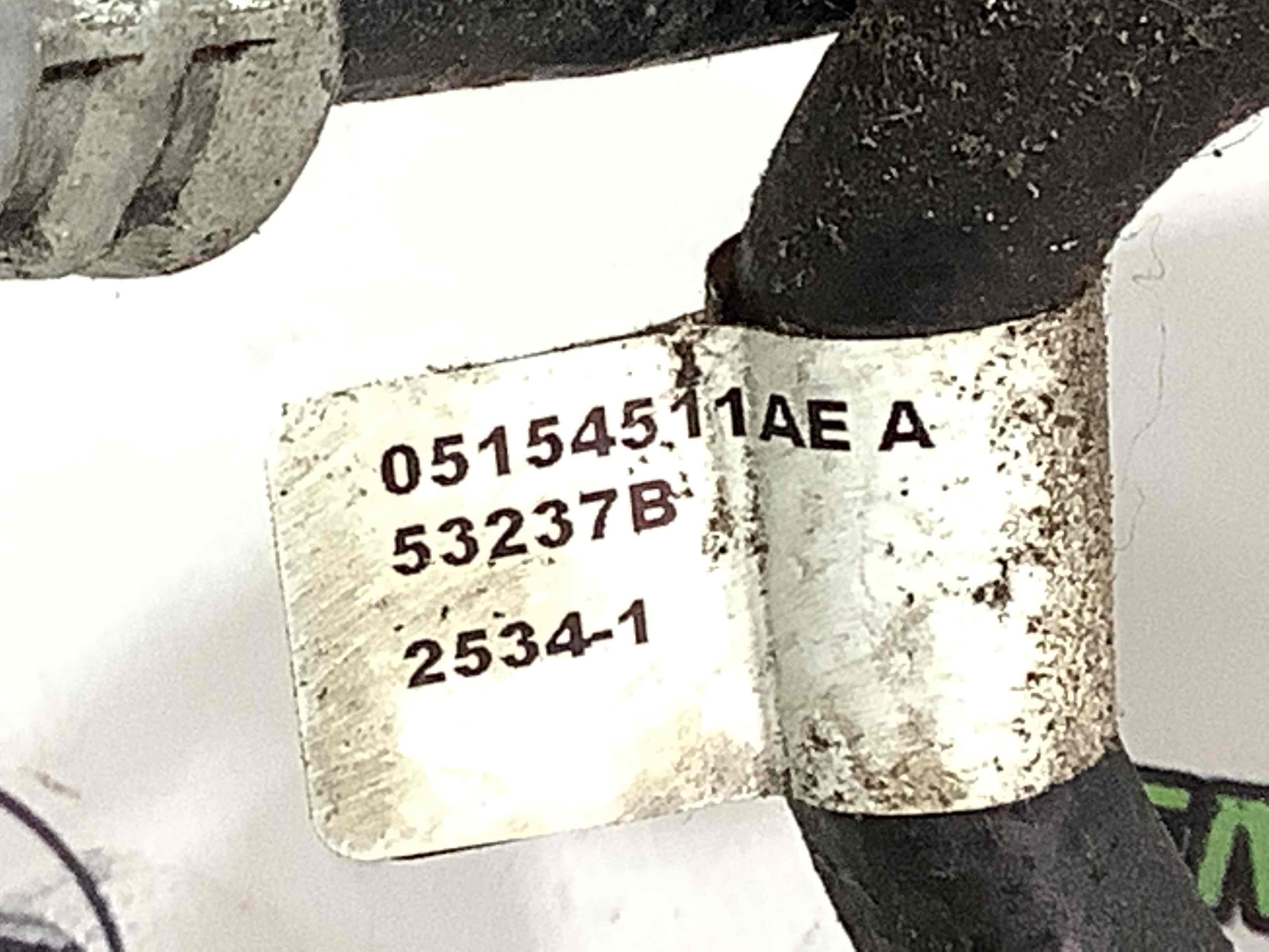 Шланг гідропідсилювача