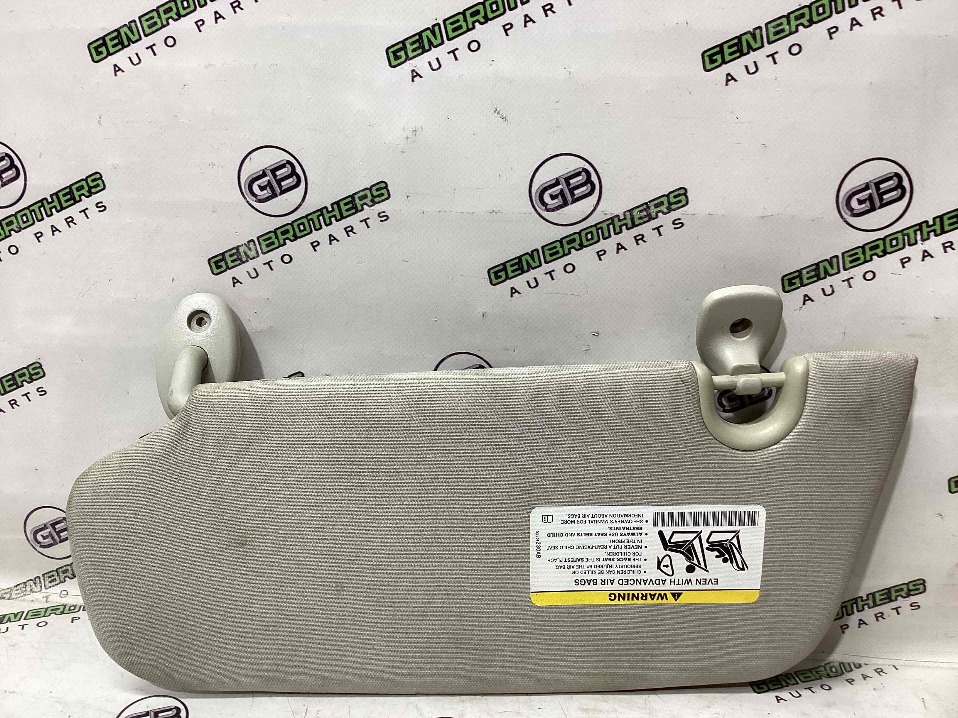 Козирок сонцезахисний