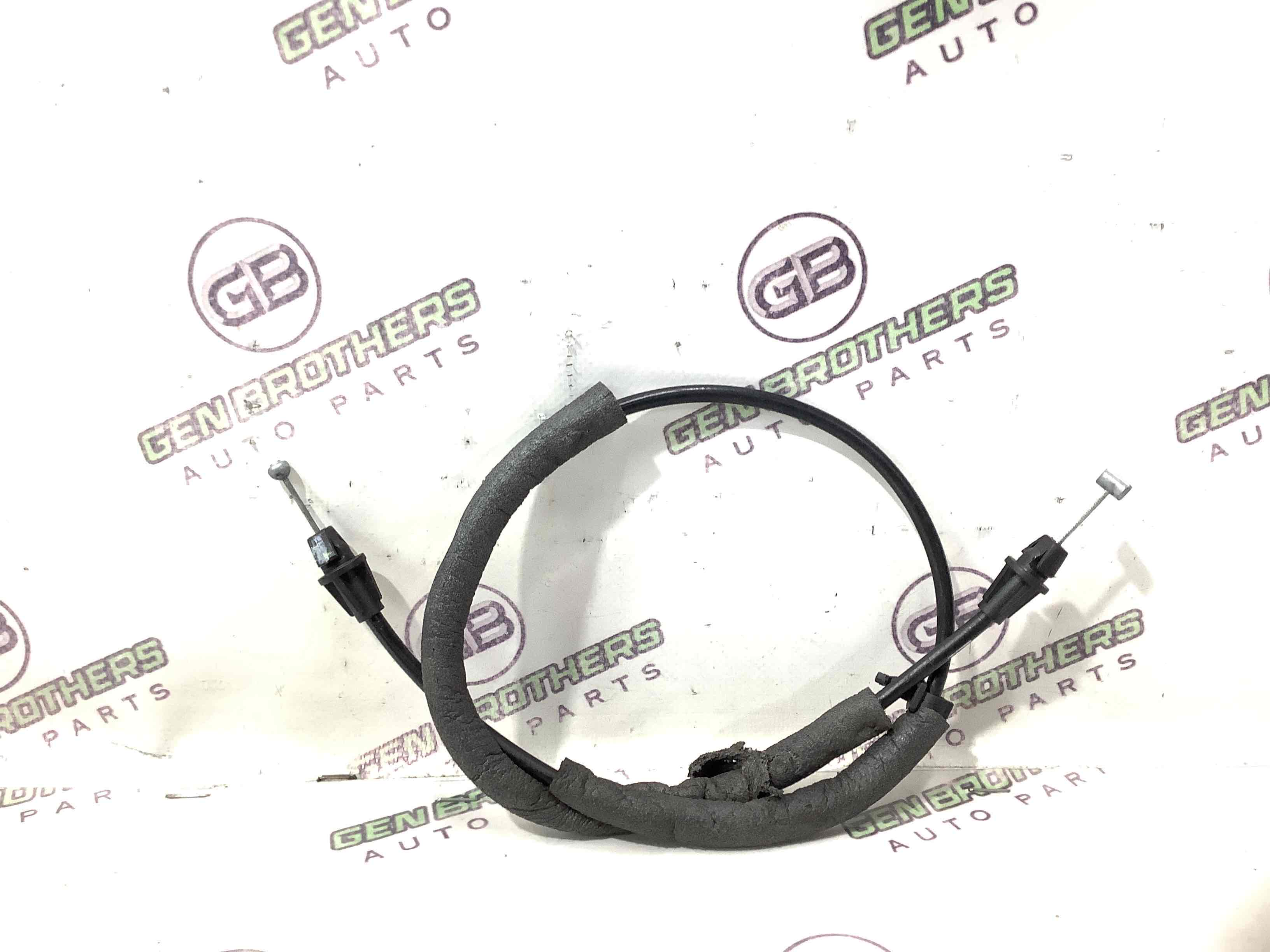 Трос (різне)