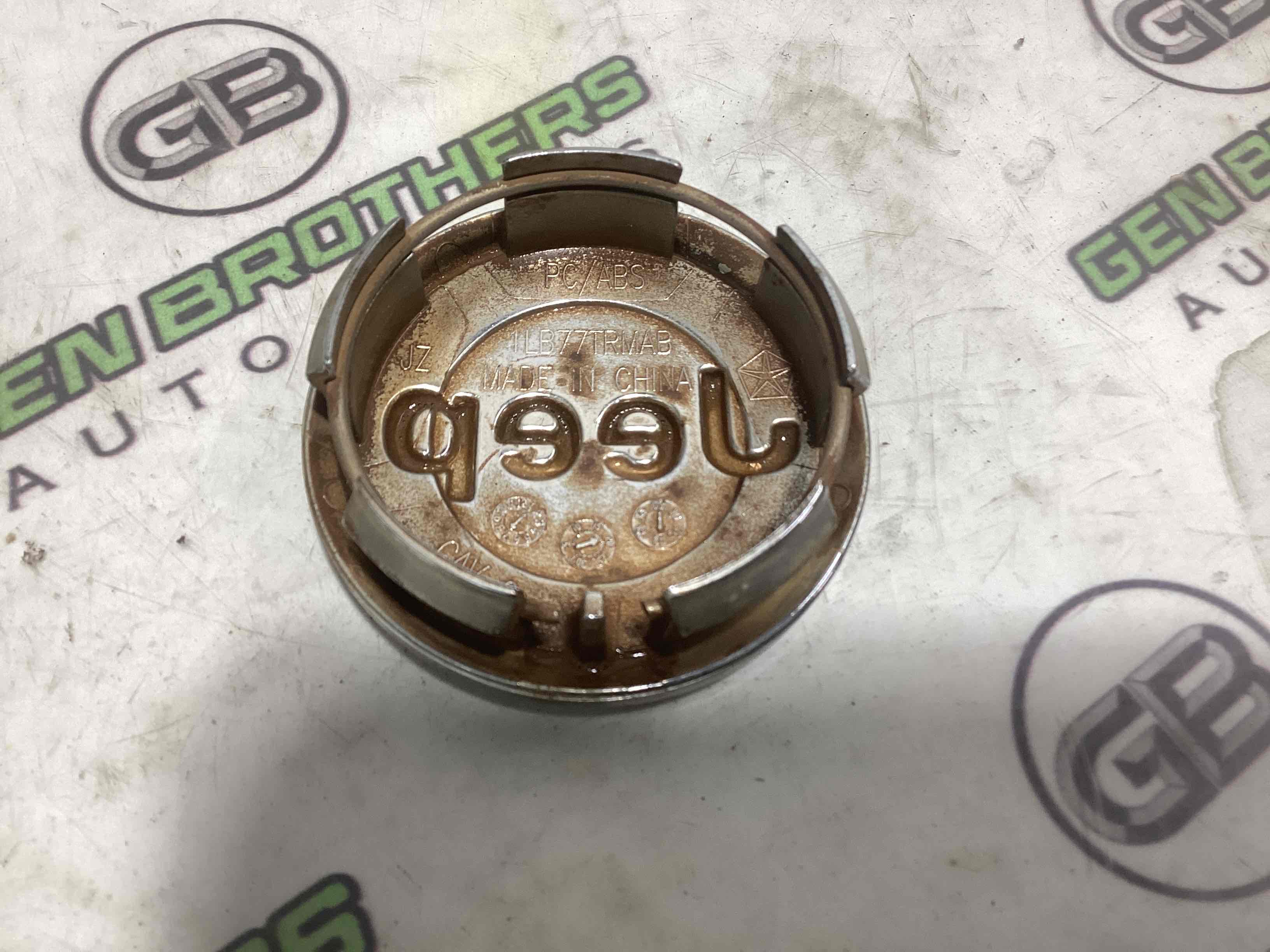 Ковпаки на диски