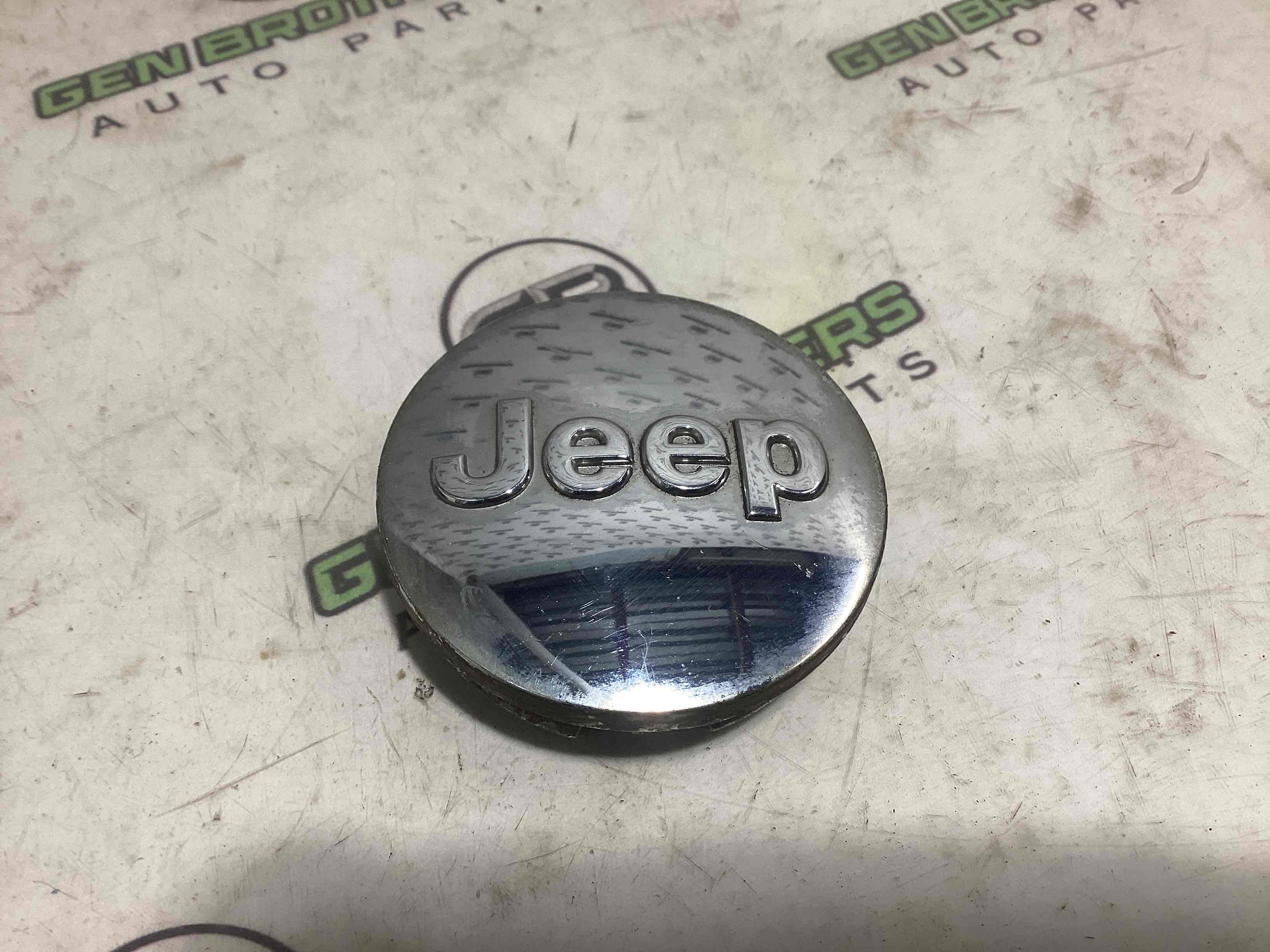 Ковпаки на диски