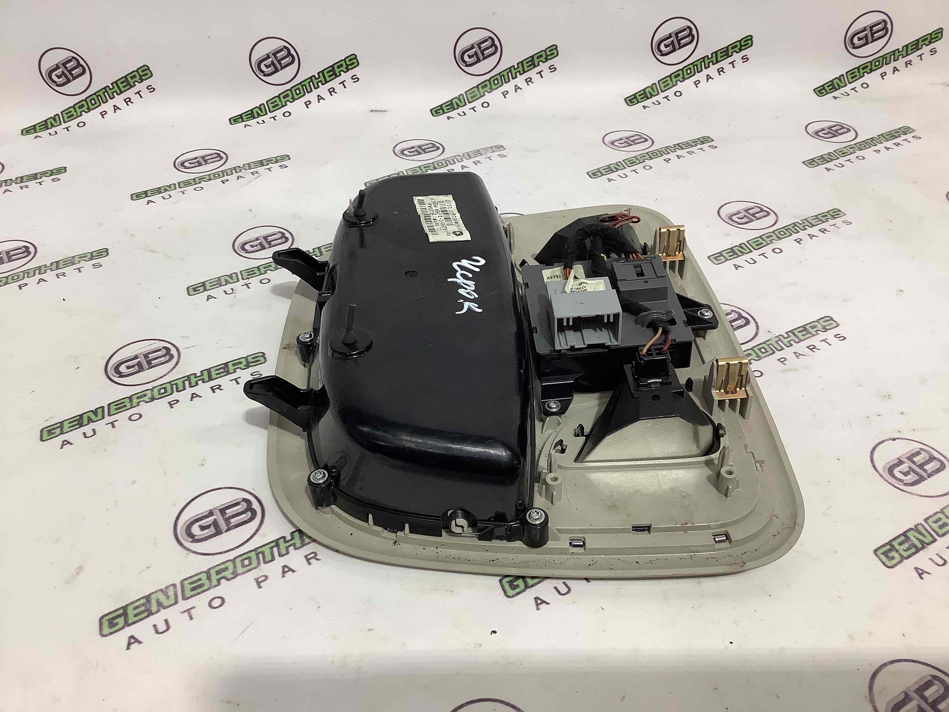 Ліхтар салонний, плафон