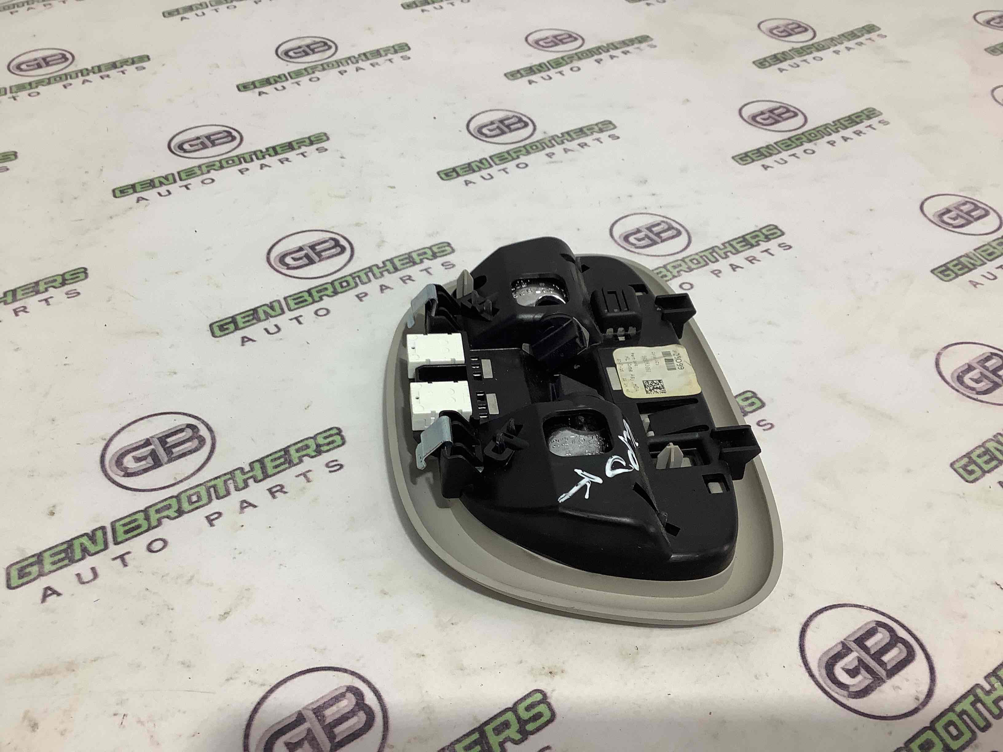 Ліхтар салонний, плафон