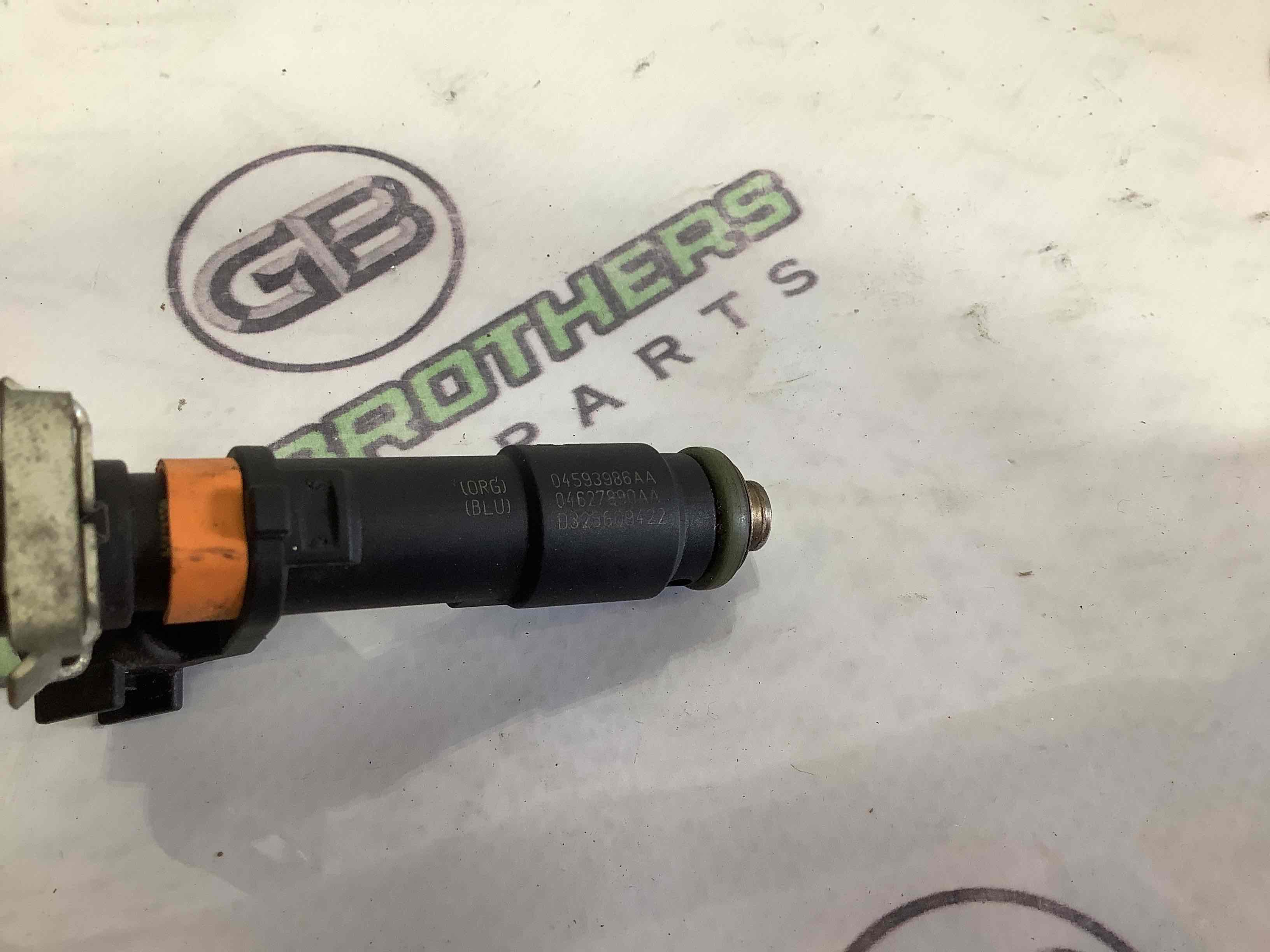 Форсунка розпилювач