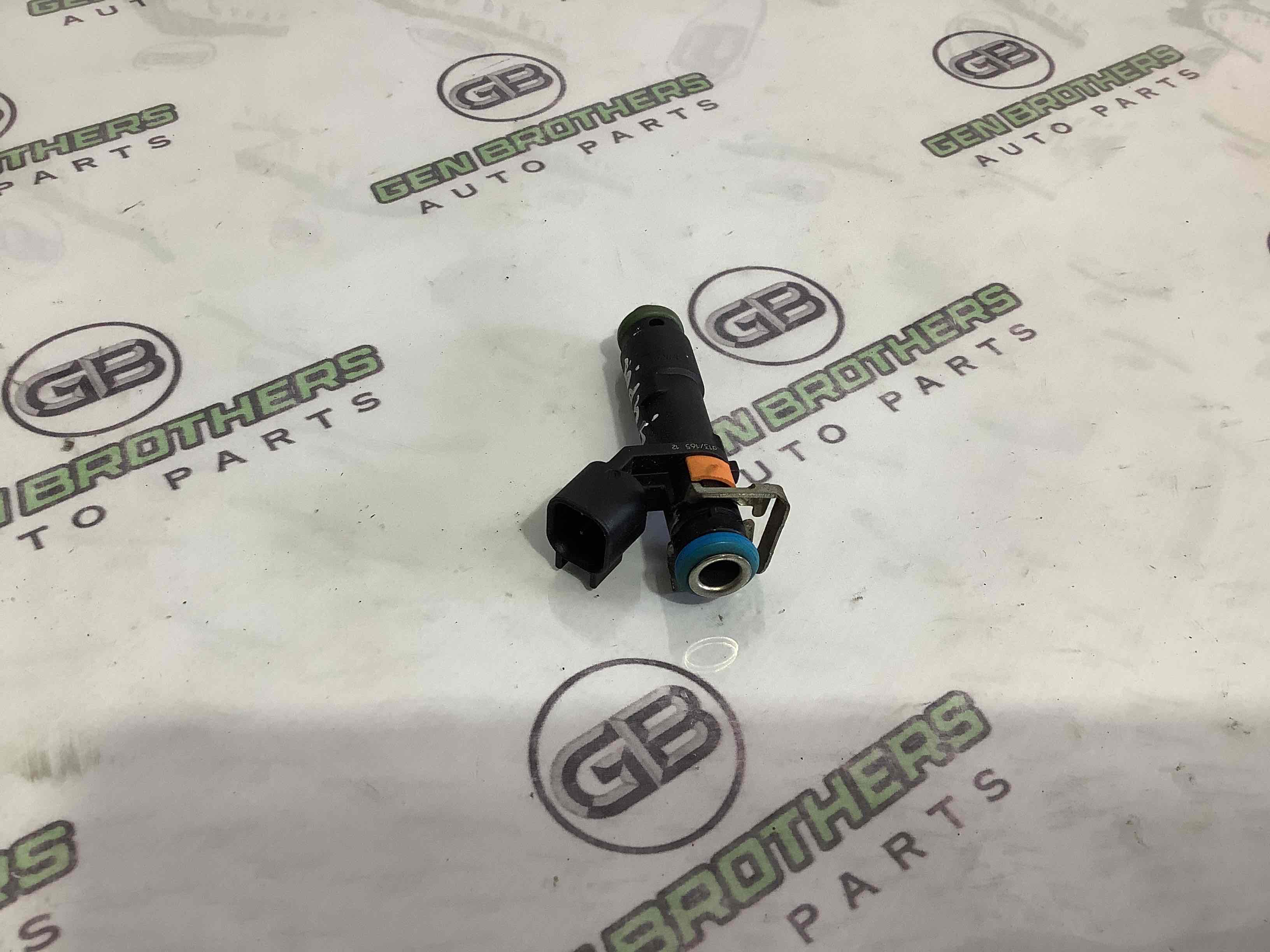 Форсунка розпилювач