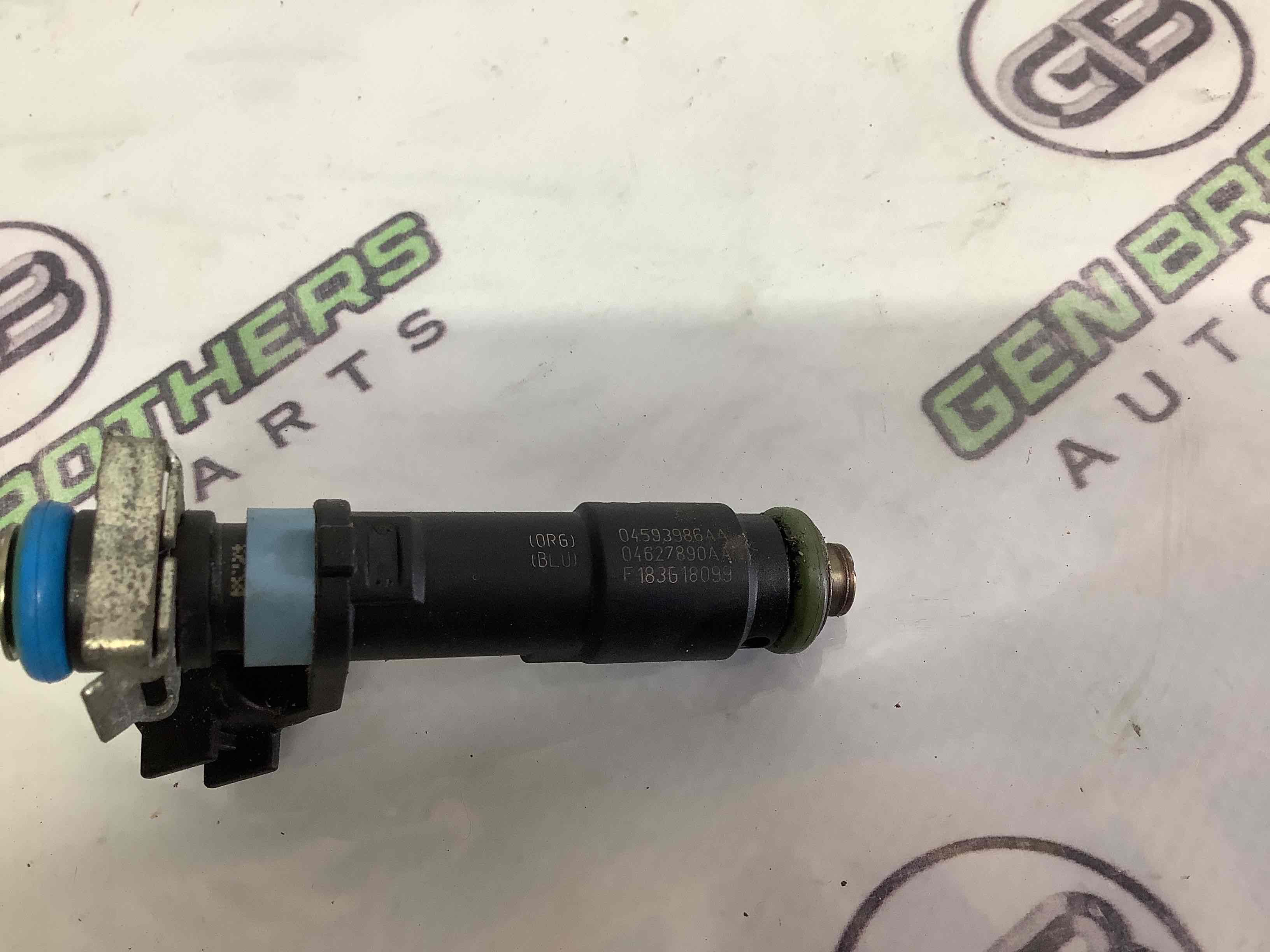 Форсунка розпилювач