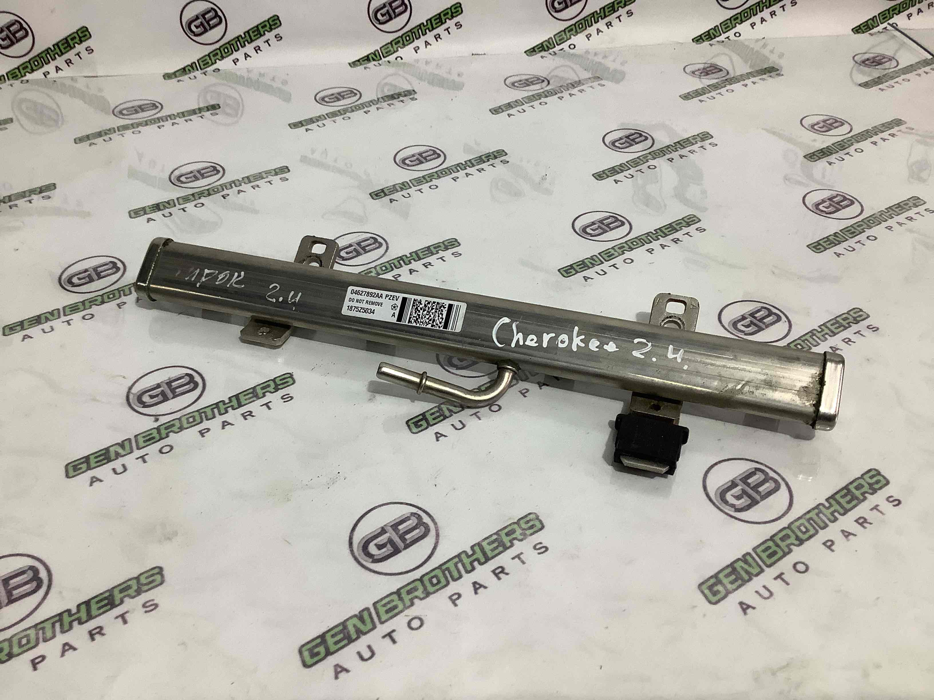 Паливна рампа