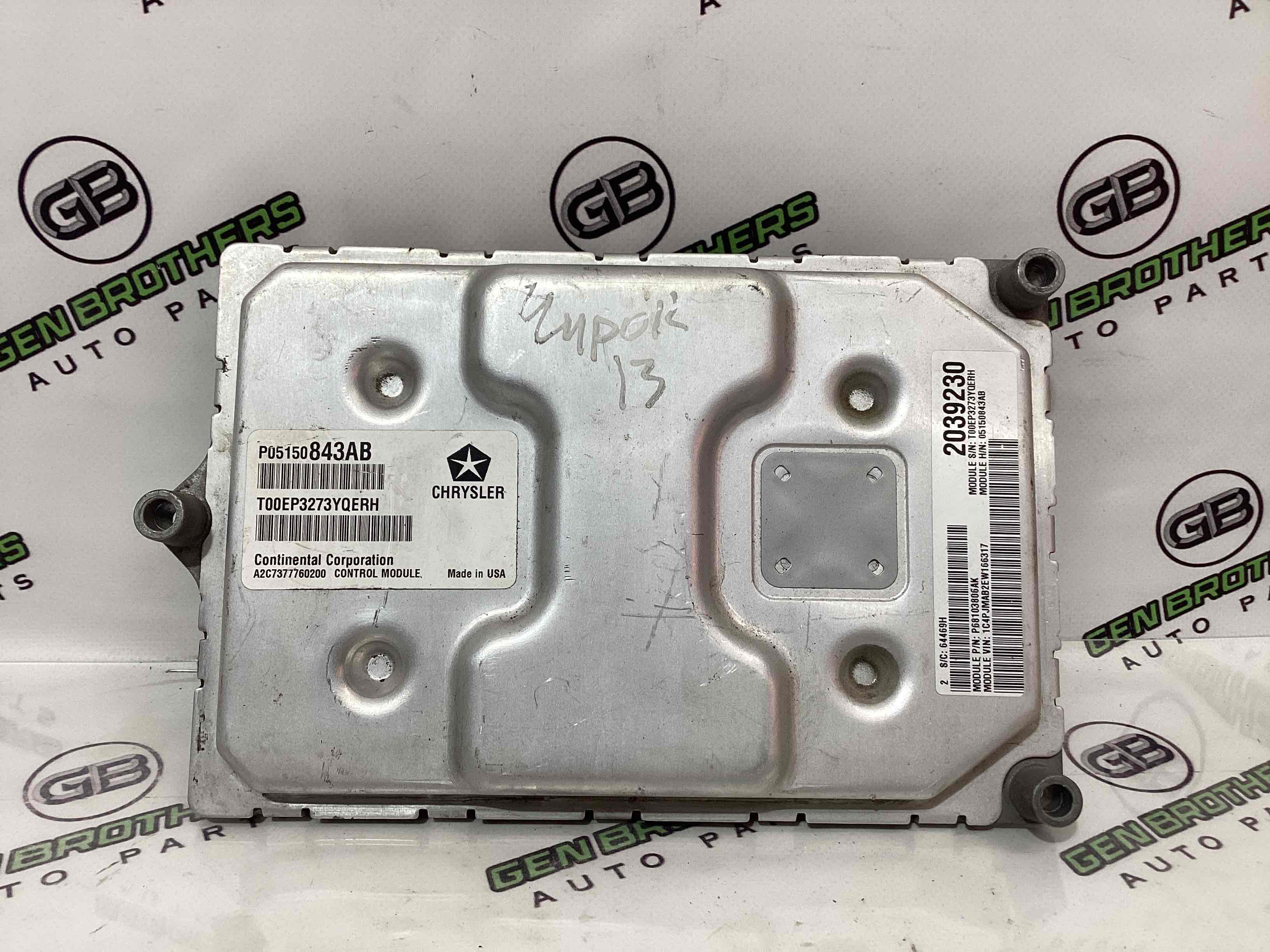 Блок ECU комп'ютер двигуна