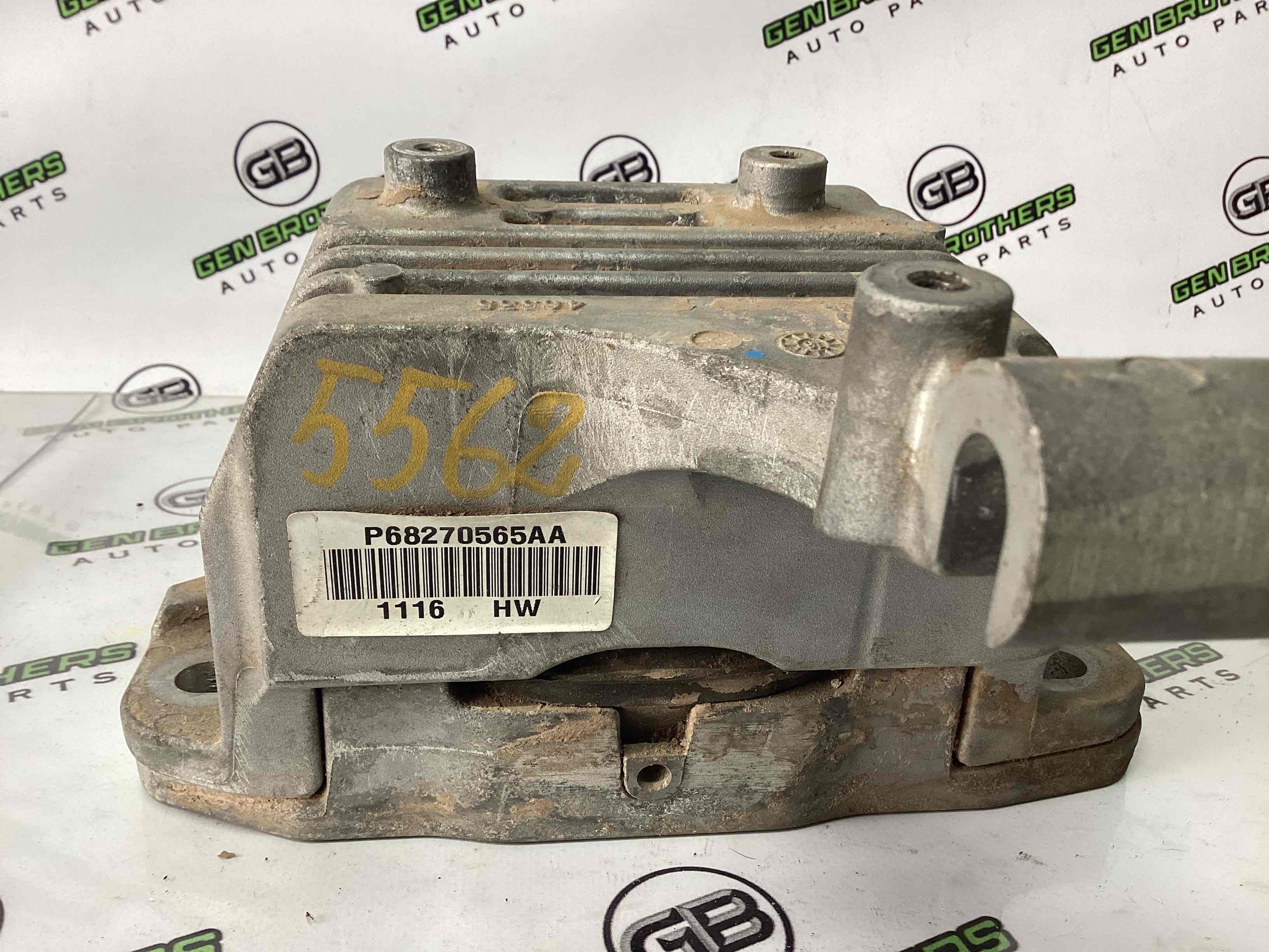 Подушка кріплення двигуна