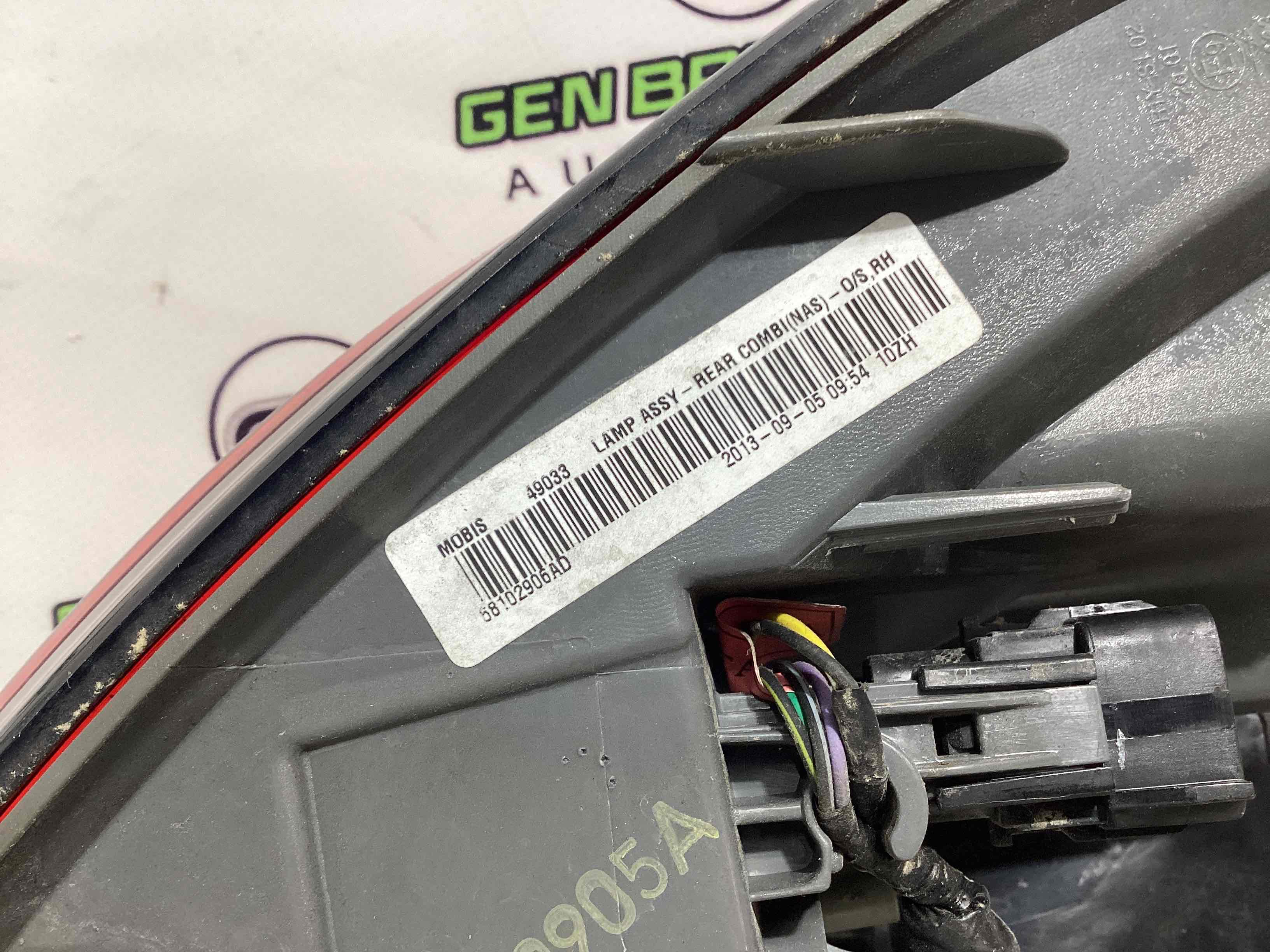 Ліхтар задній правий