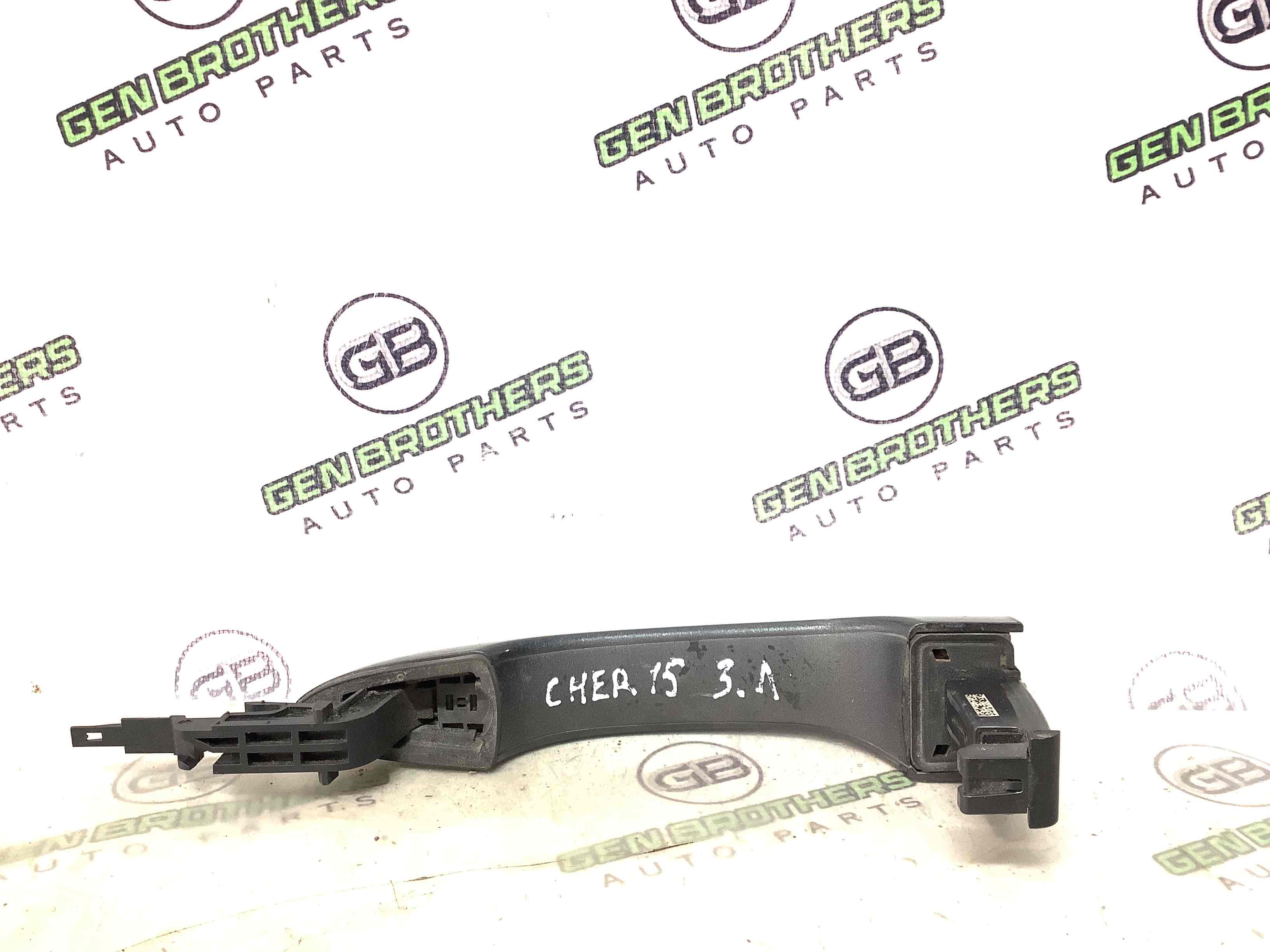 Ручка двері зовнішня