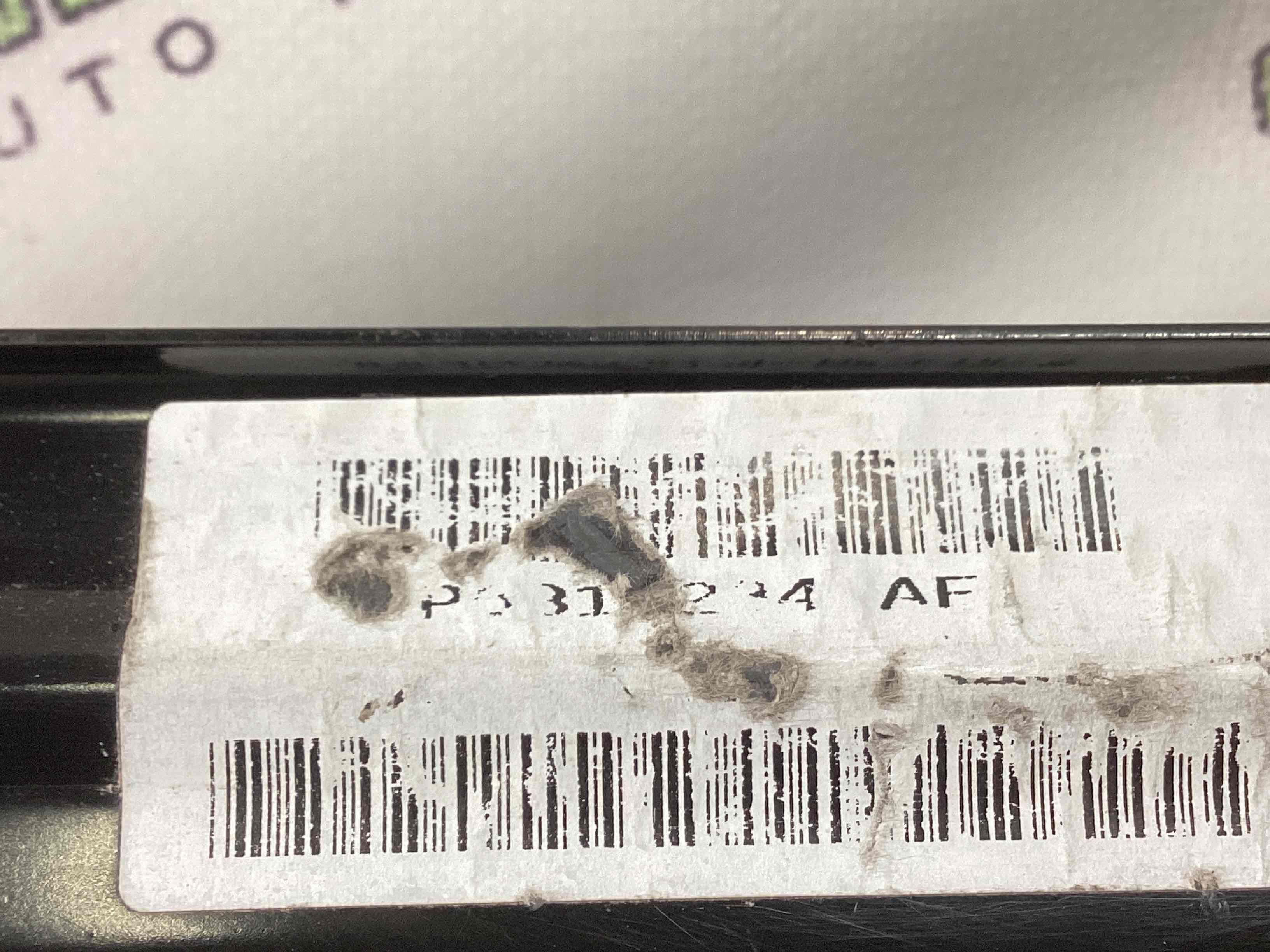 Подушка безпеки захисту колін