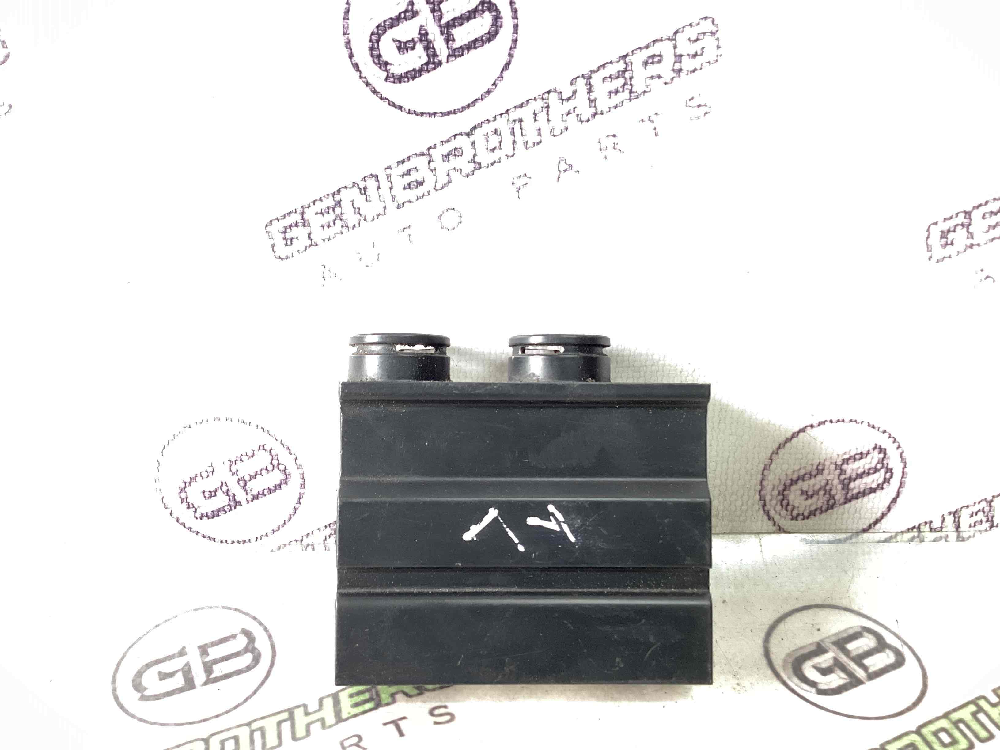 Електромагнітний клапан