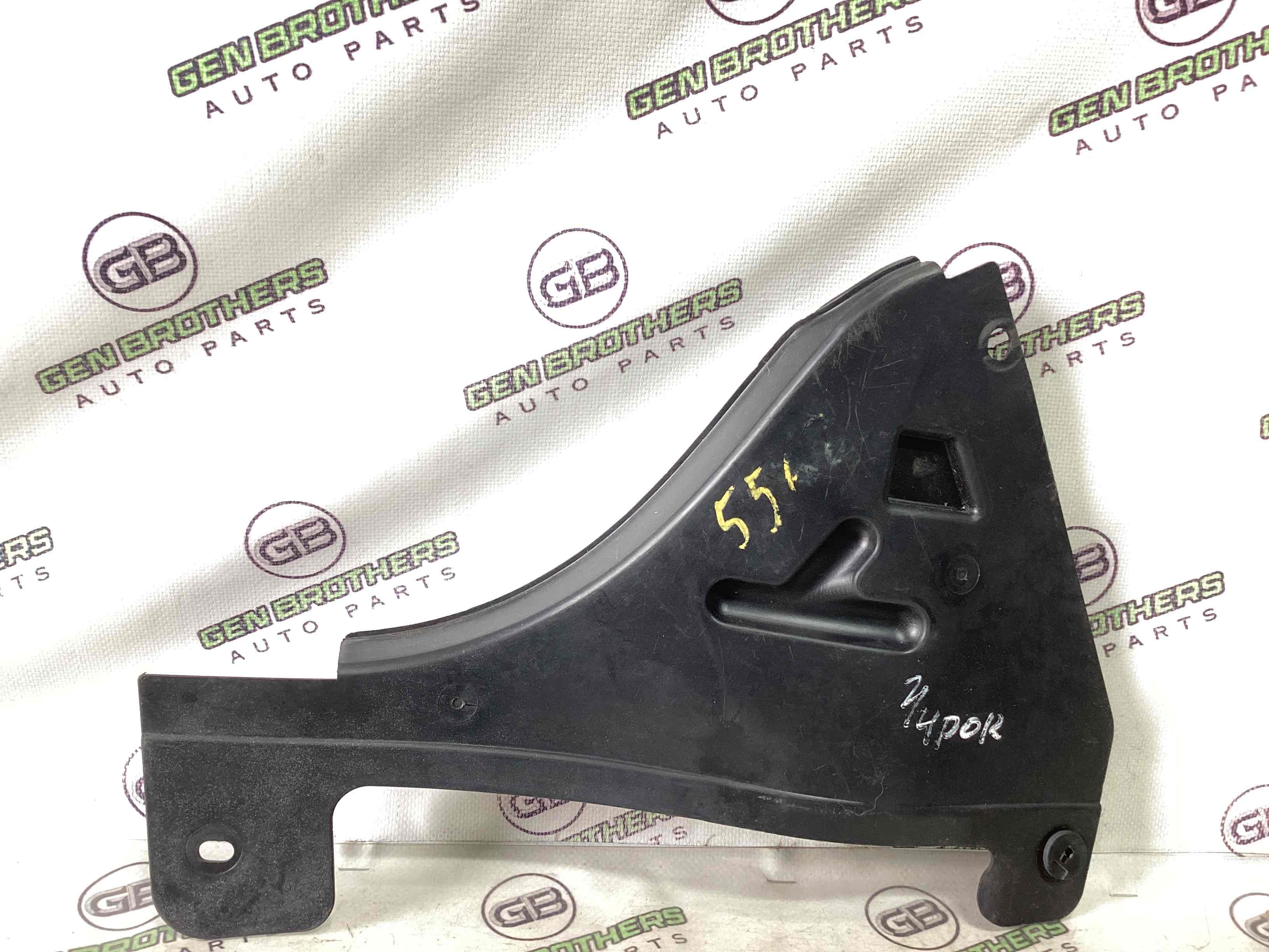 Заглушка в підкрилок, накладка/ізолятор підкрилка