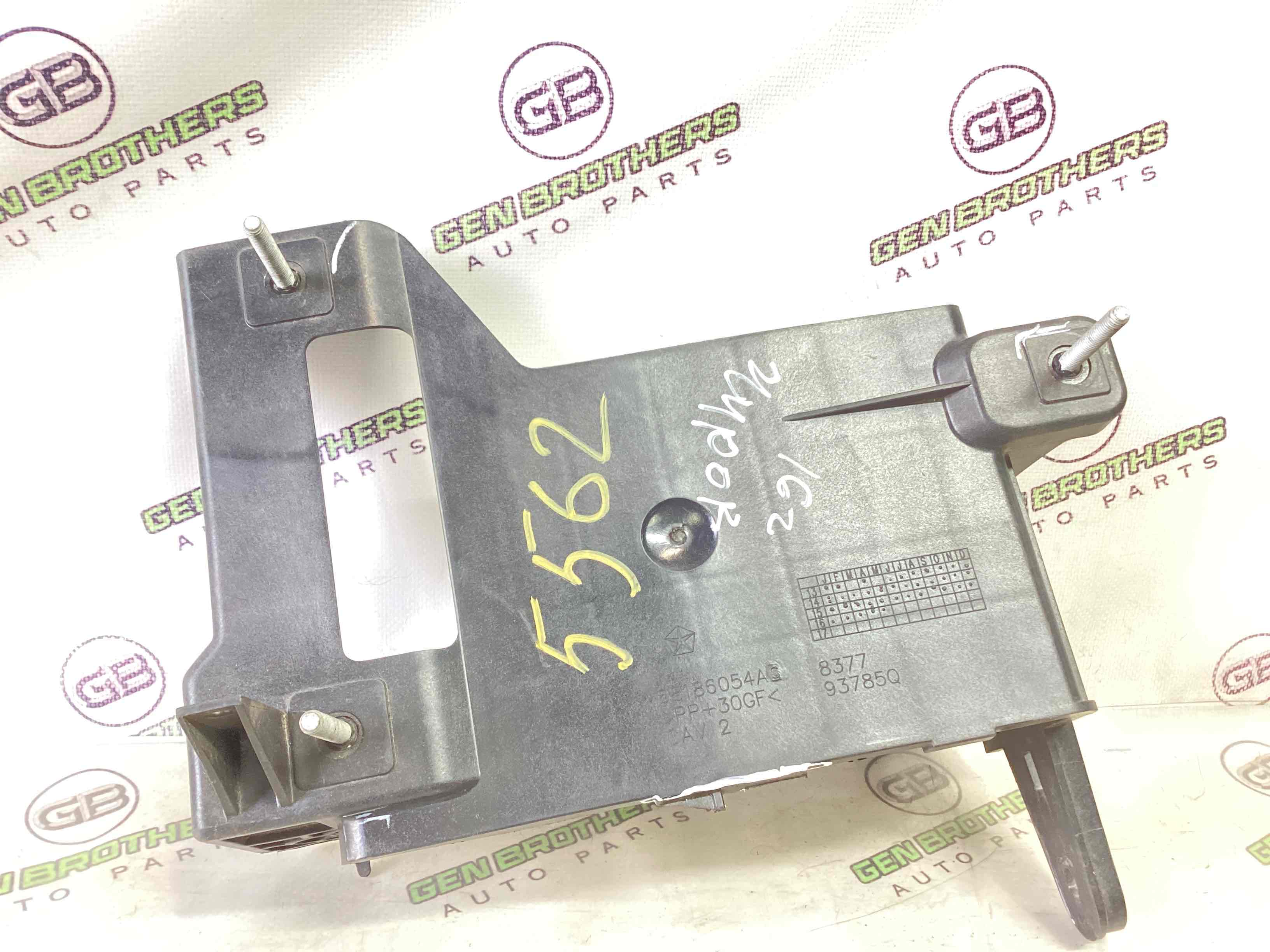 Кріплення, кронштейн