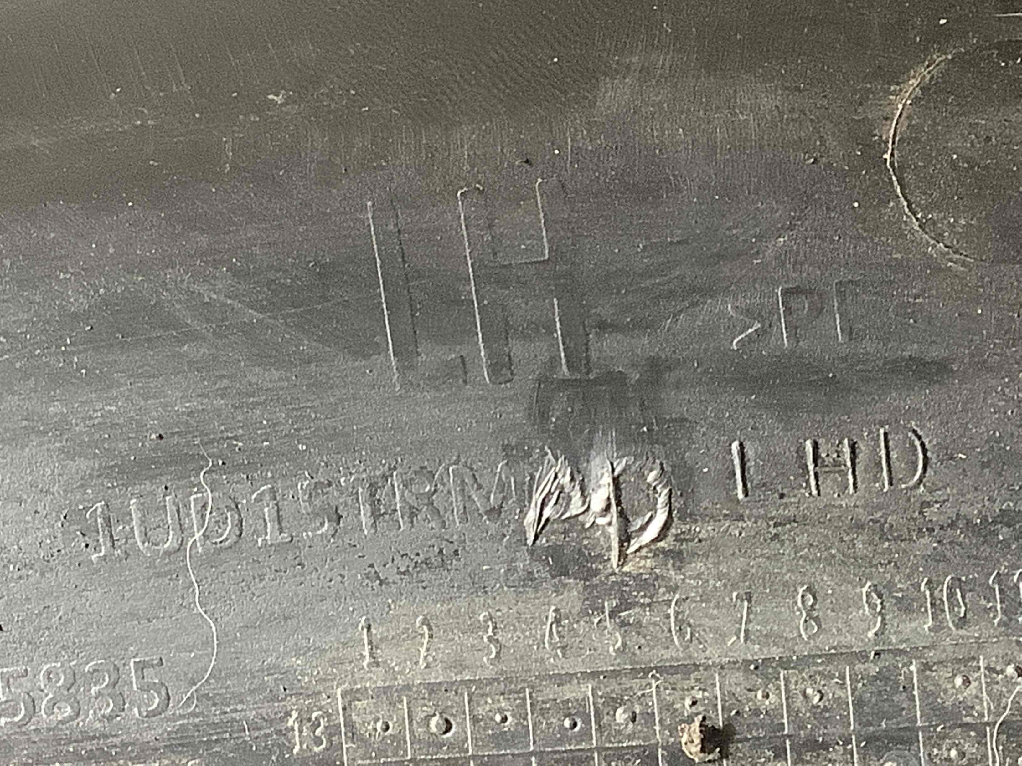 Накладка порога