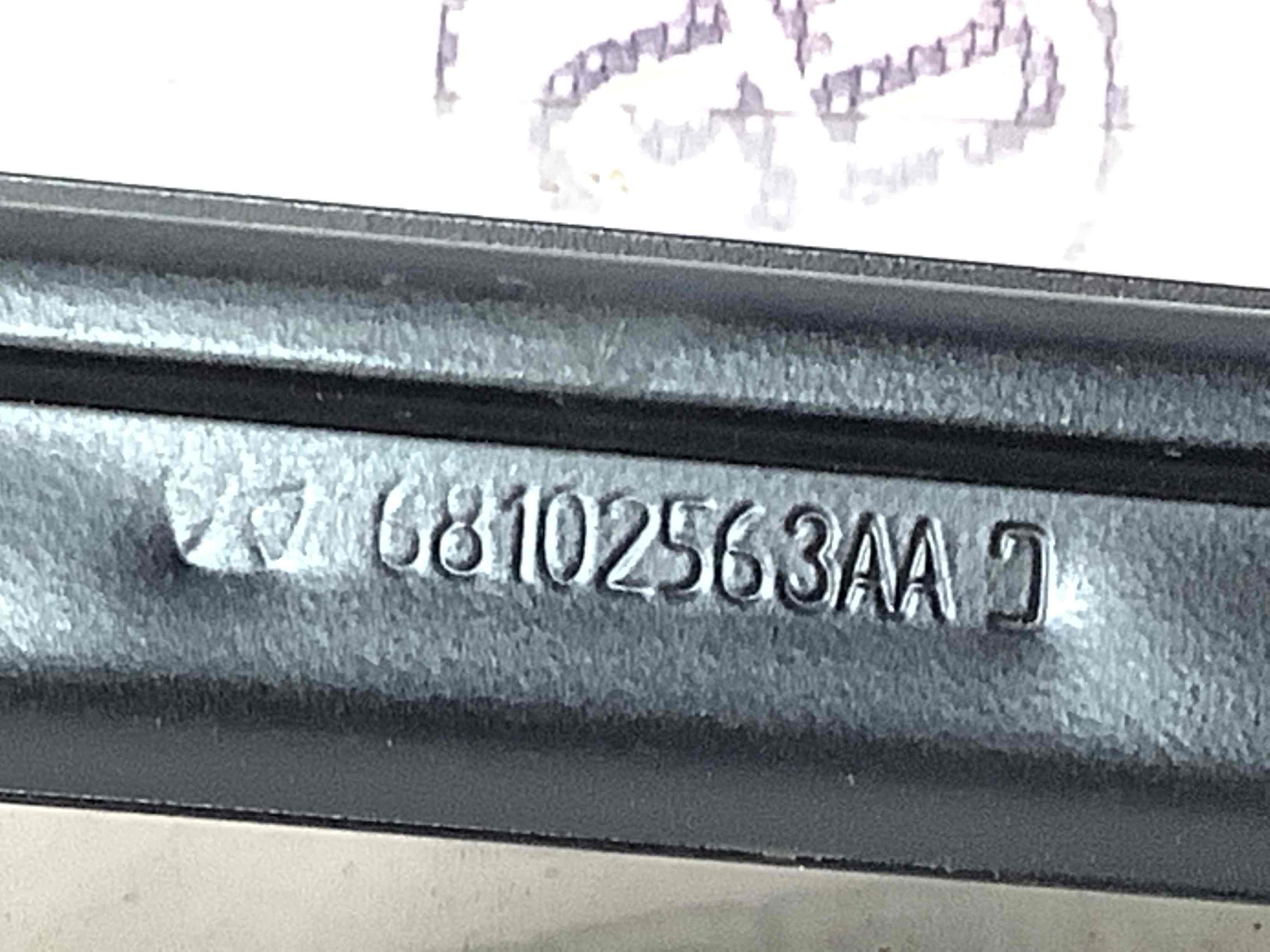 Накладка на двері