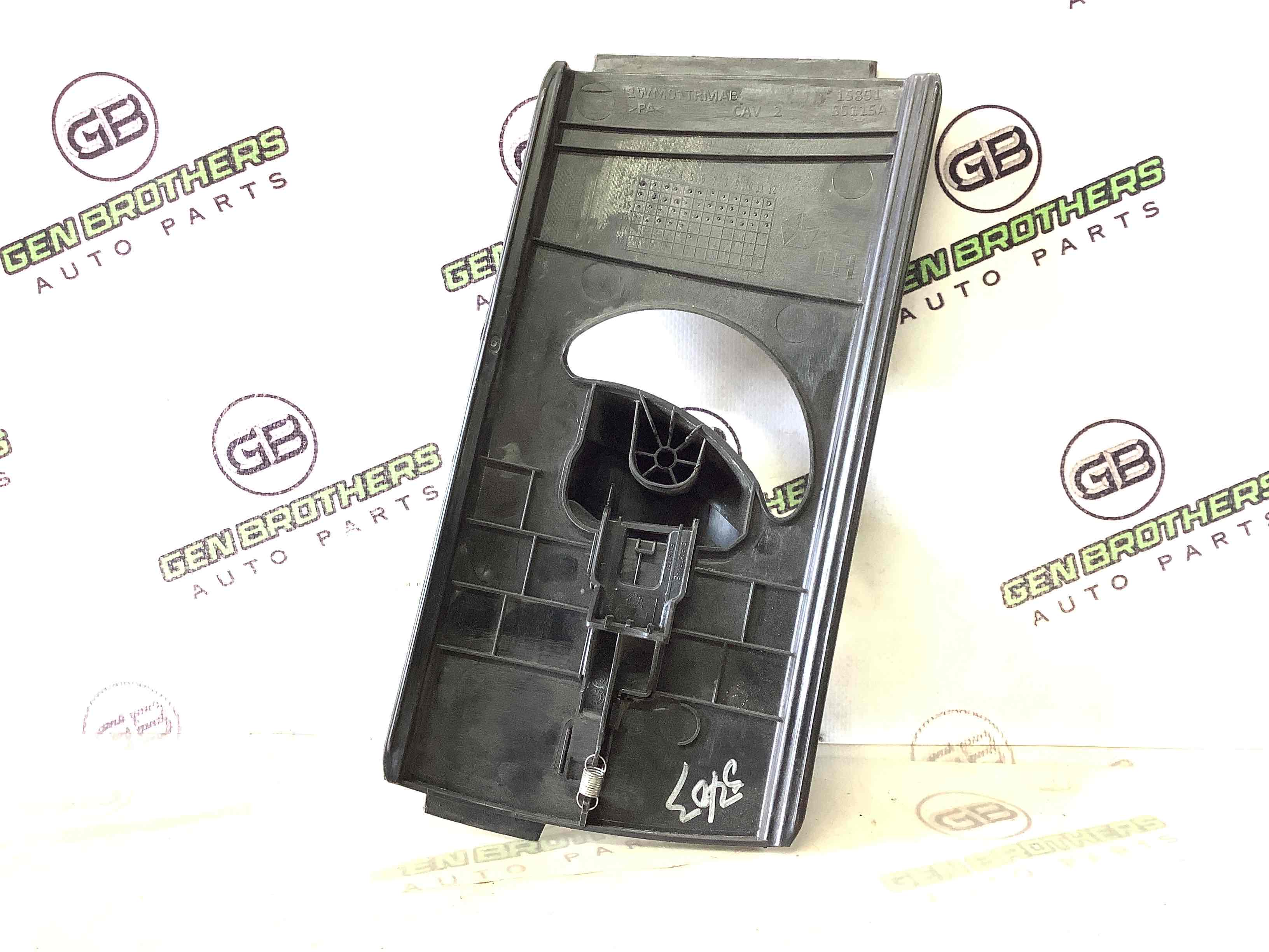 Регулятор висоти ременя безпеки