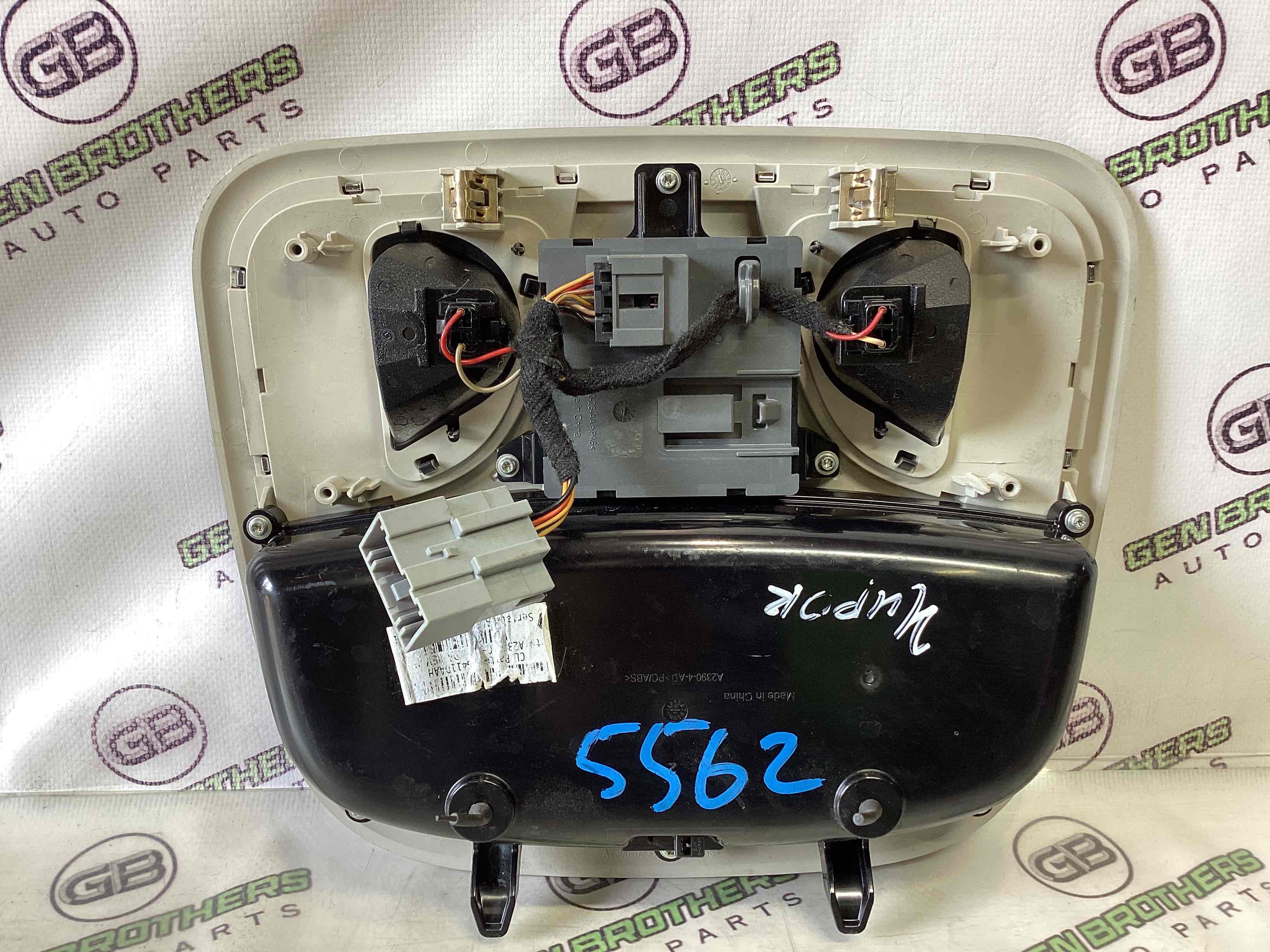 Ліхтар салонний, плафон