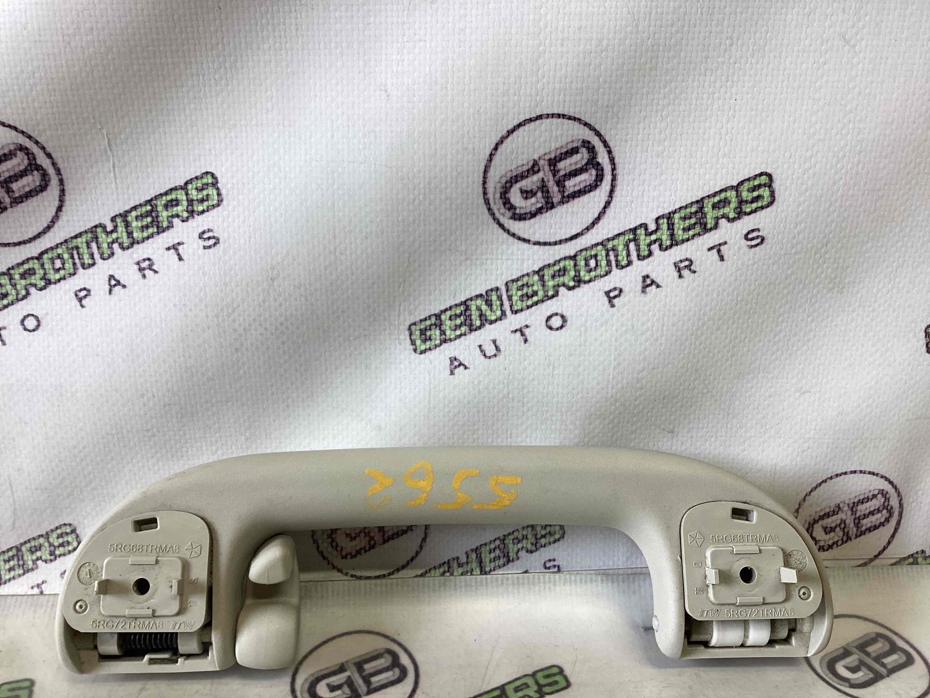 Ручка внутрішня стельова