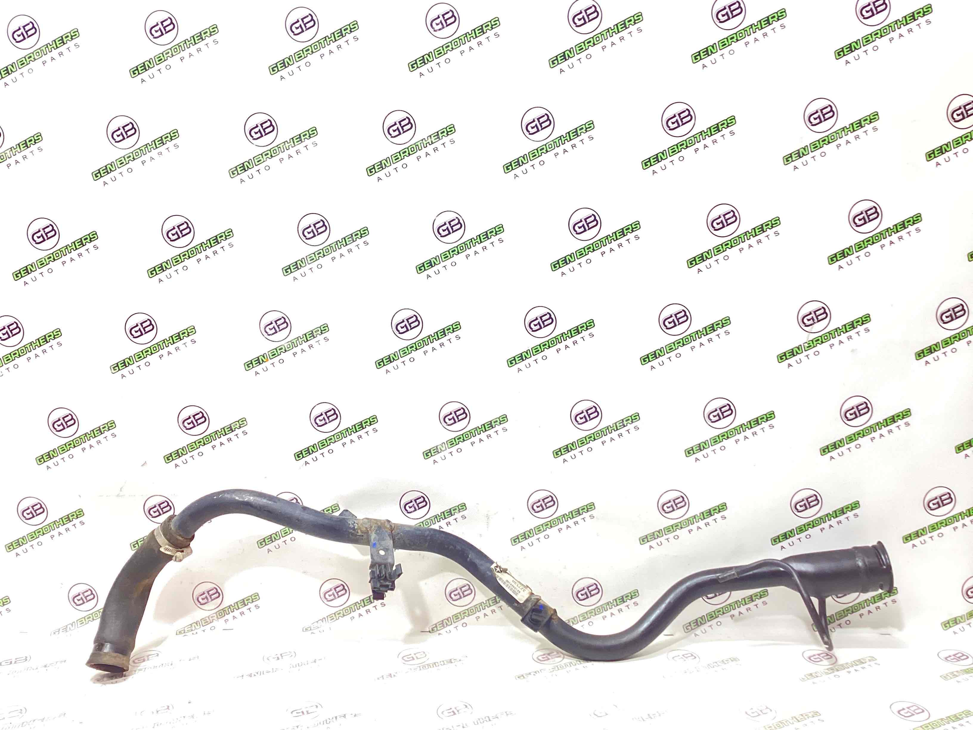 Заливна горловина