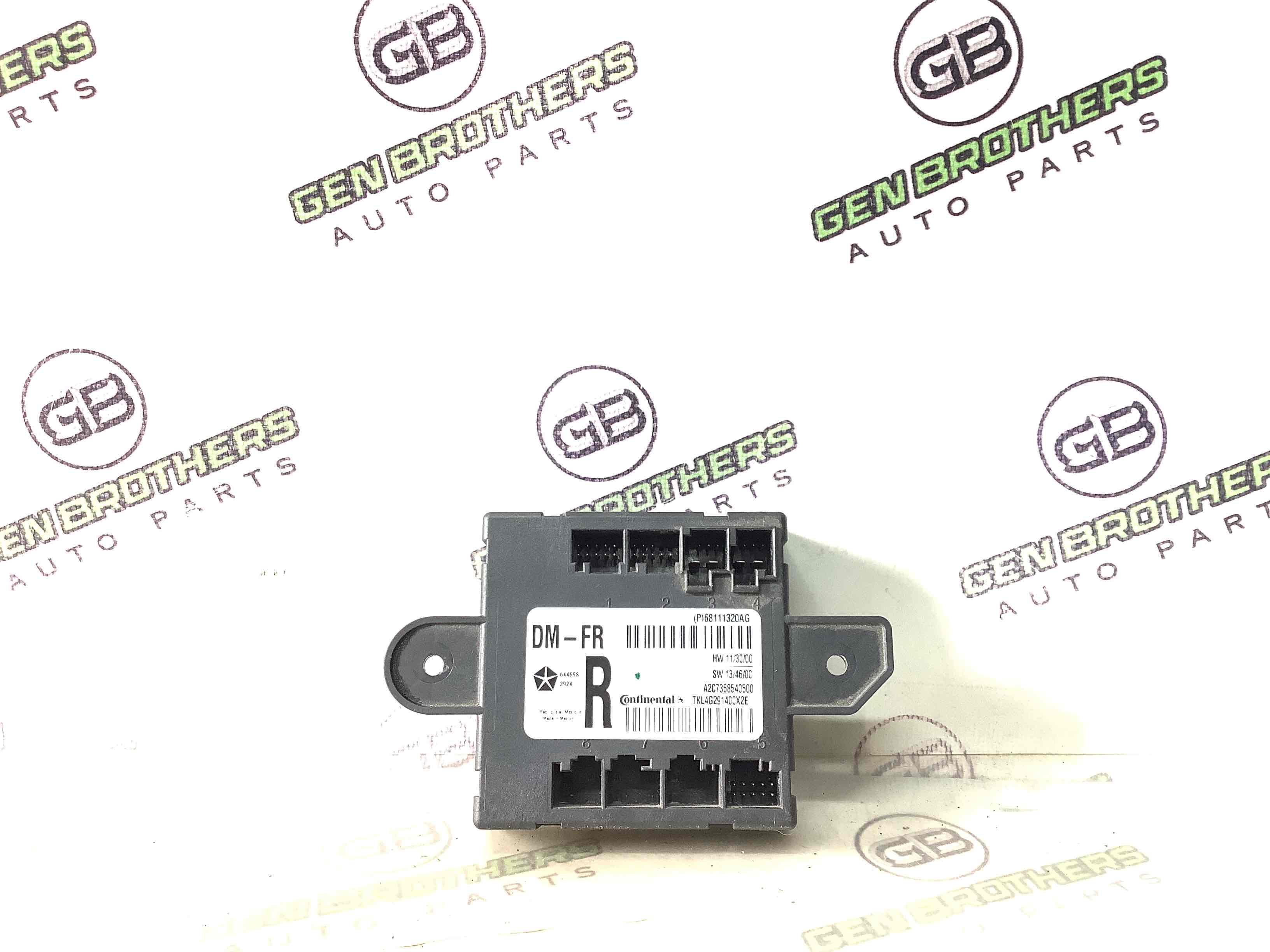 Блок керування дверима