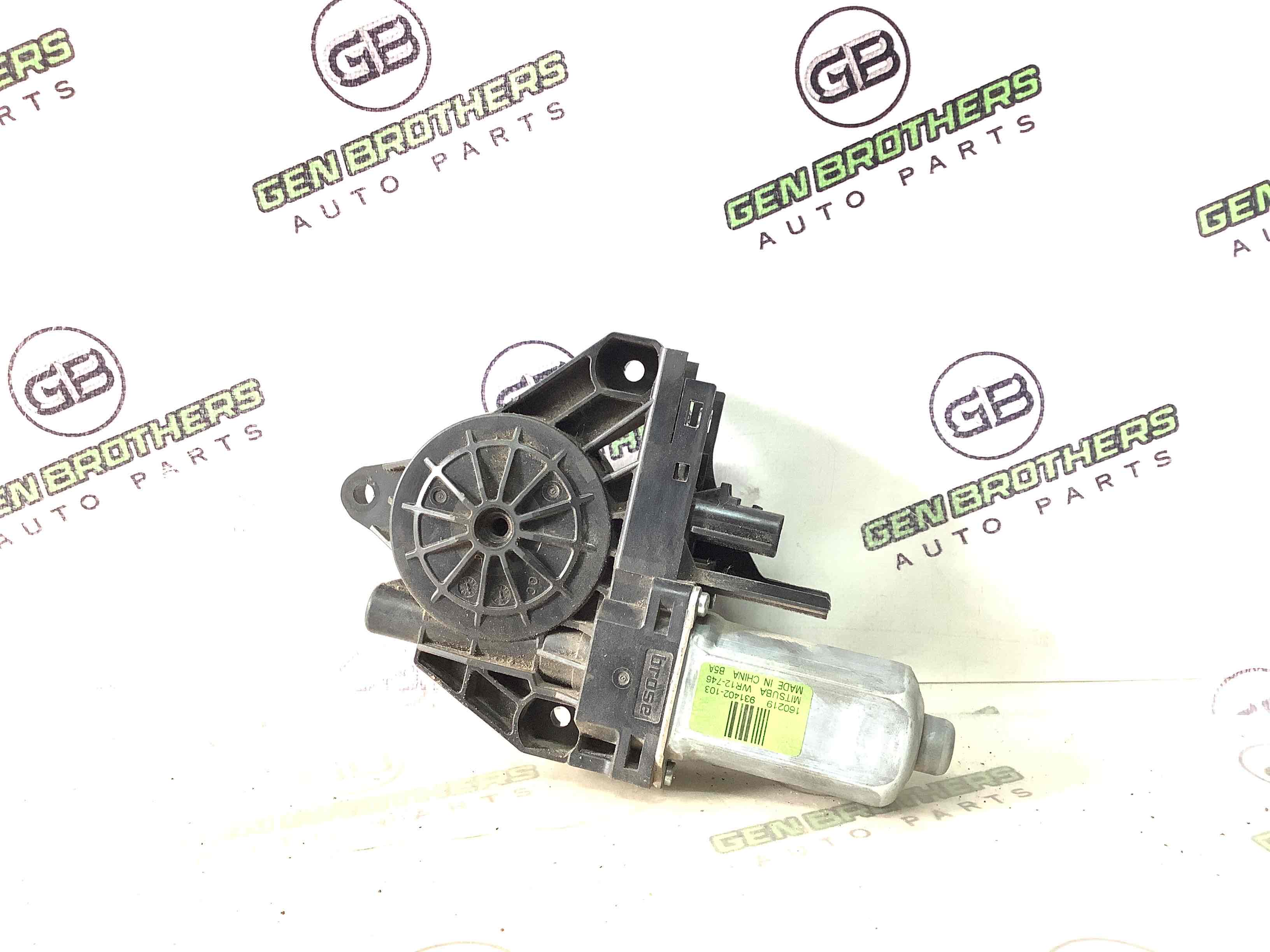 Моторчик склопідйомника