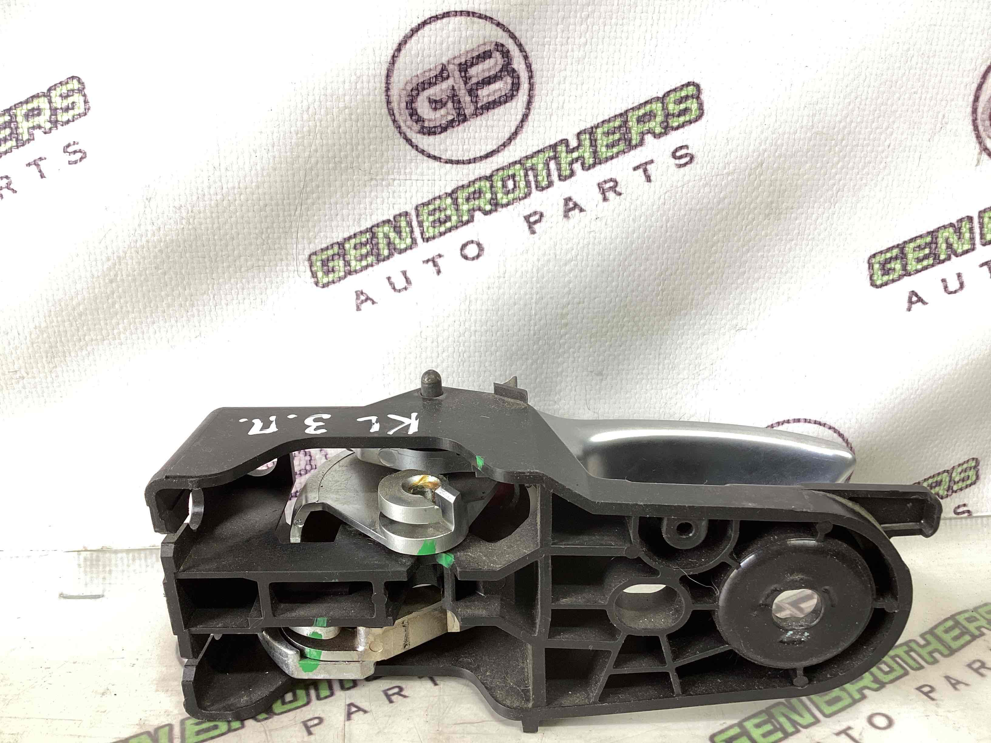 Ручка дверей салону внутрішня, поручень