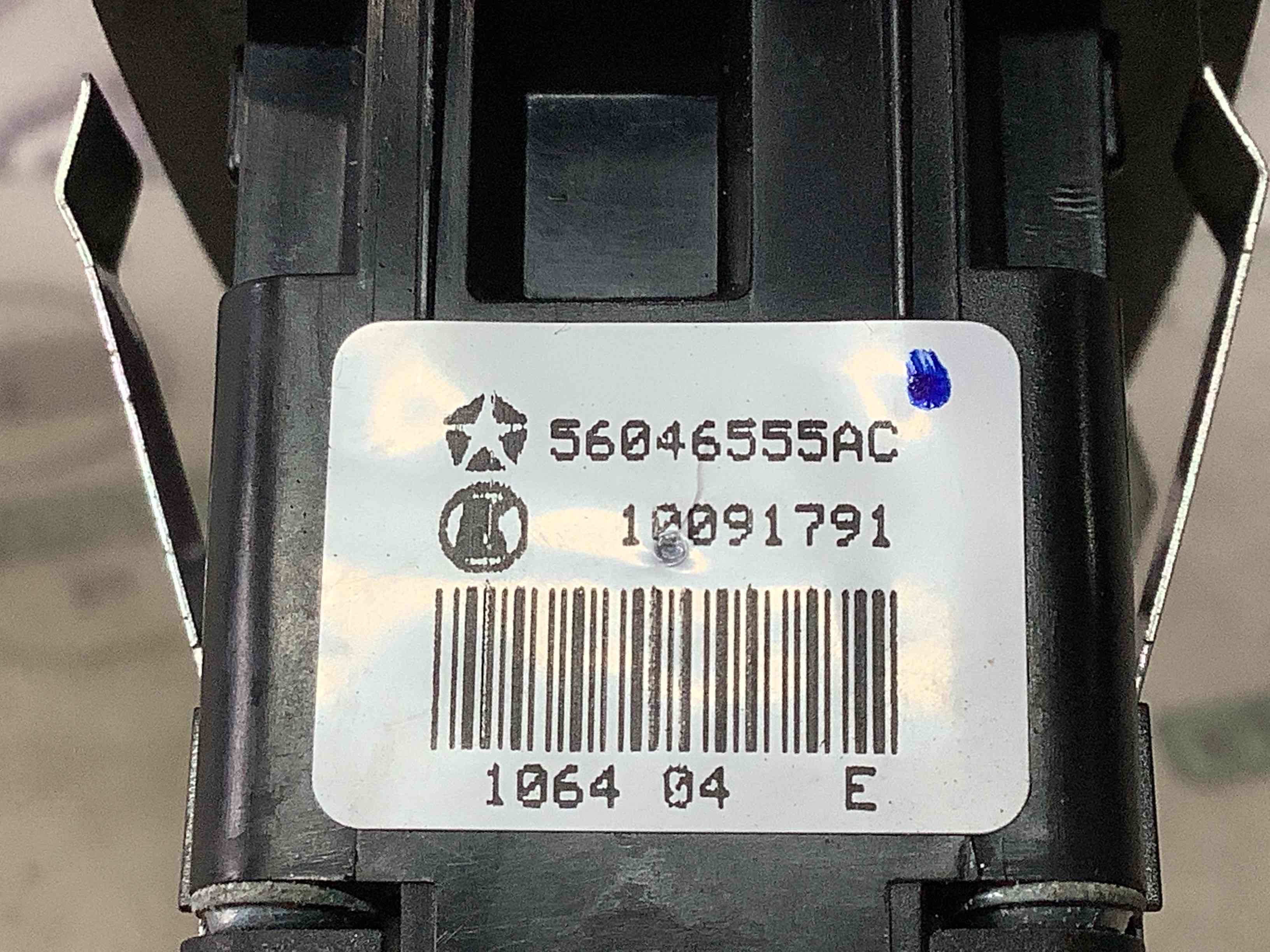 Кнопки керування склопідйомниками