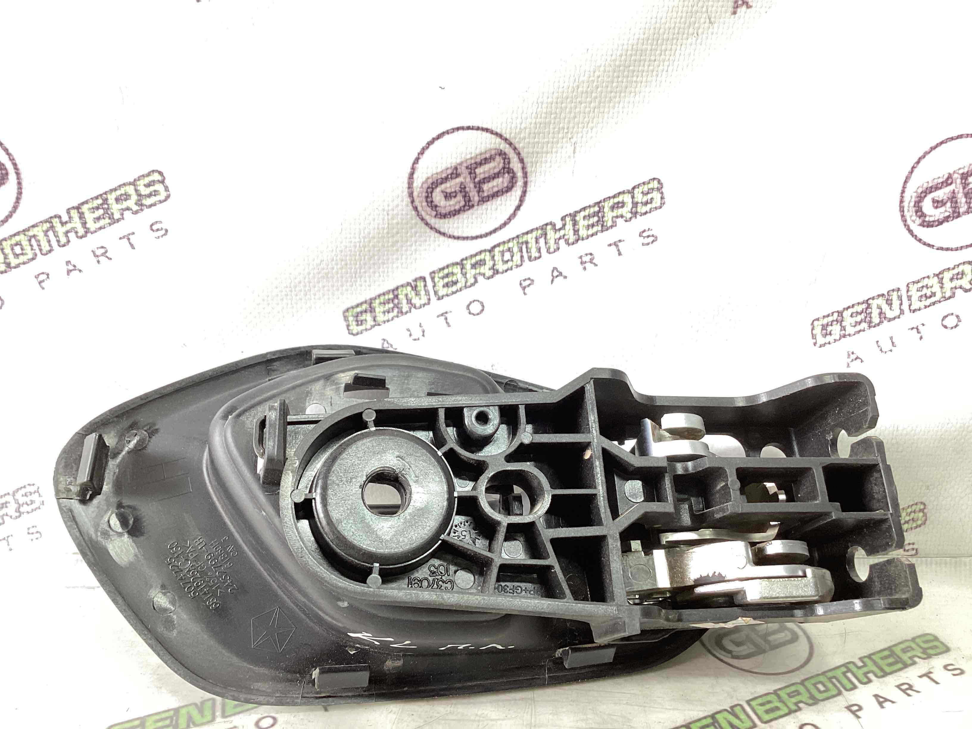 Ручка дверей салону внутрішня, поручень