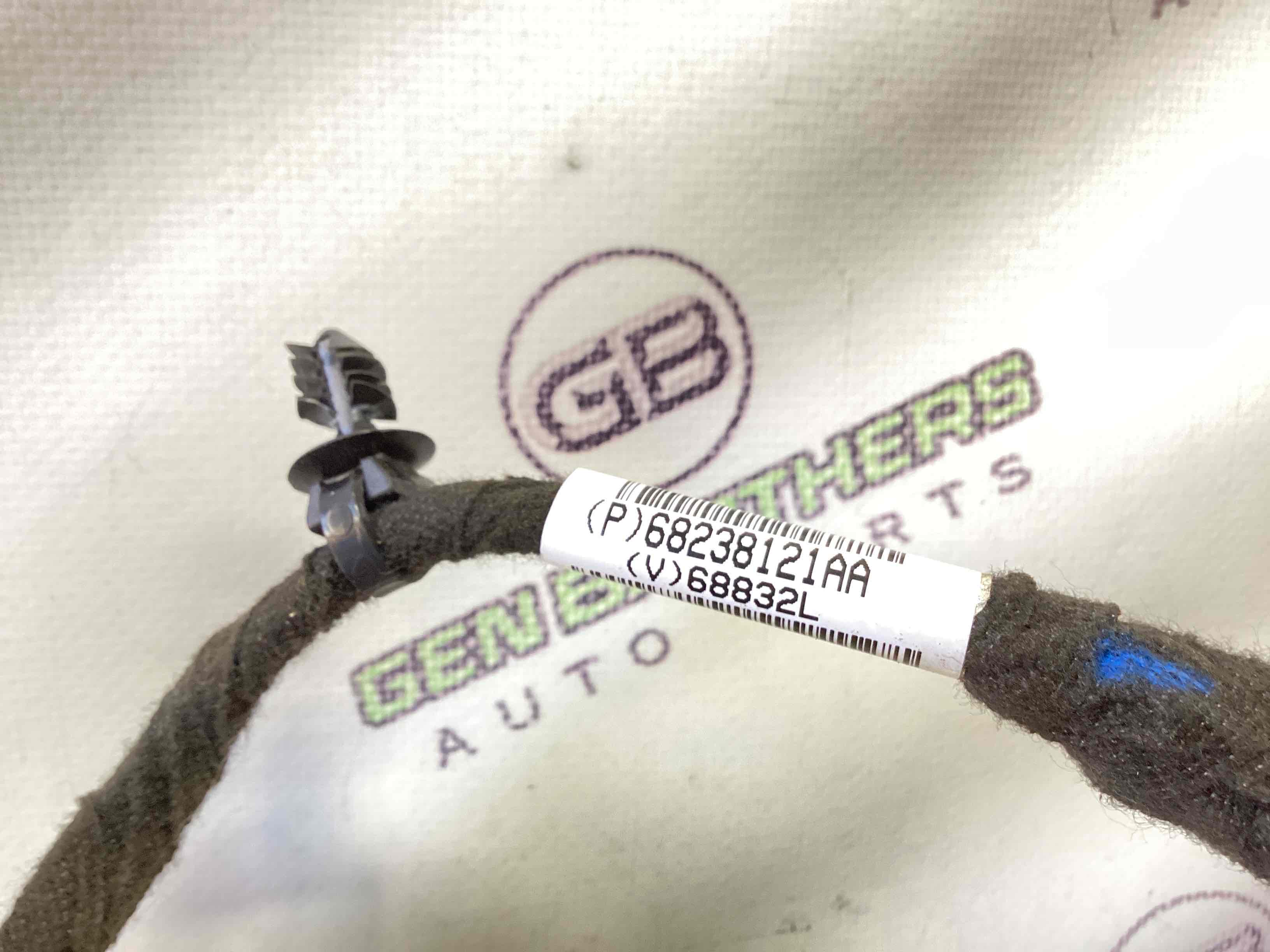 Електропроводка дверей, кришки багажника коса