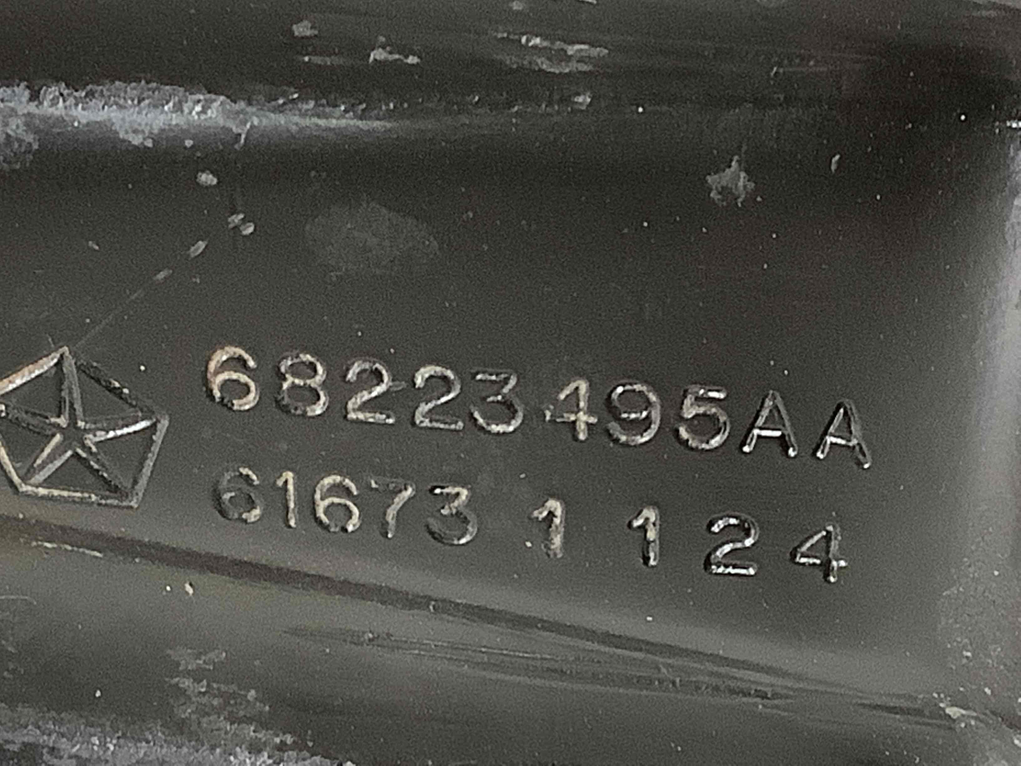 Аксесуари різне