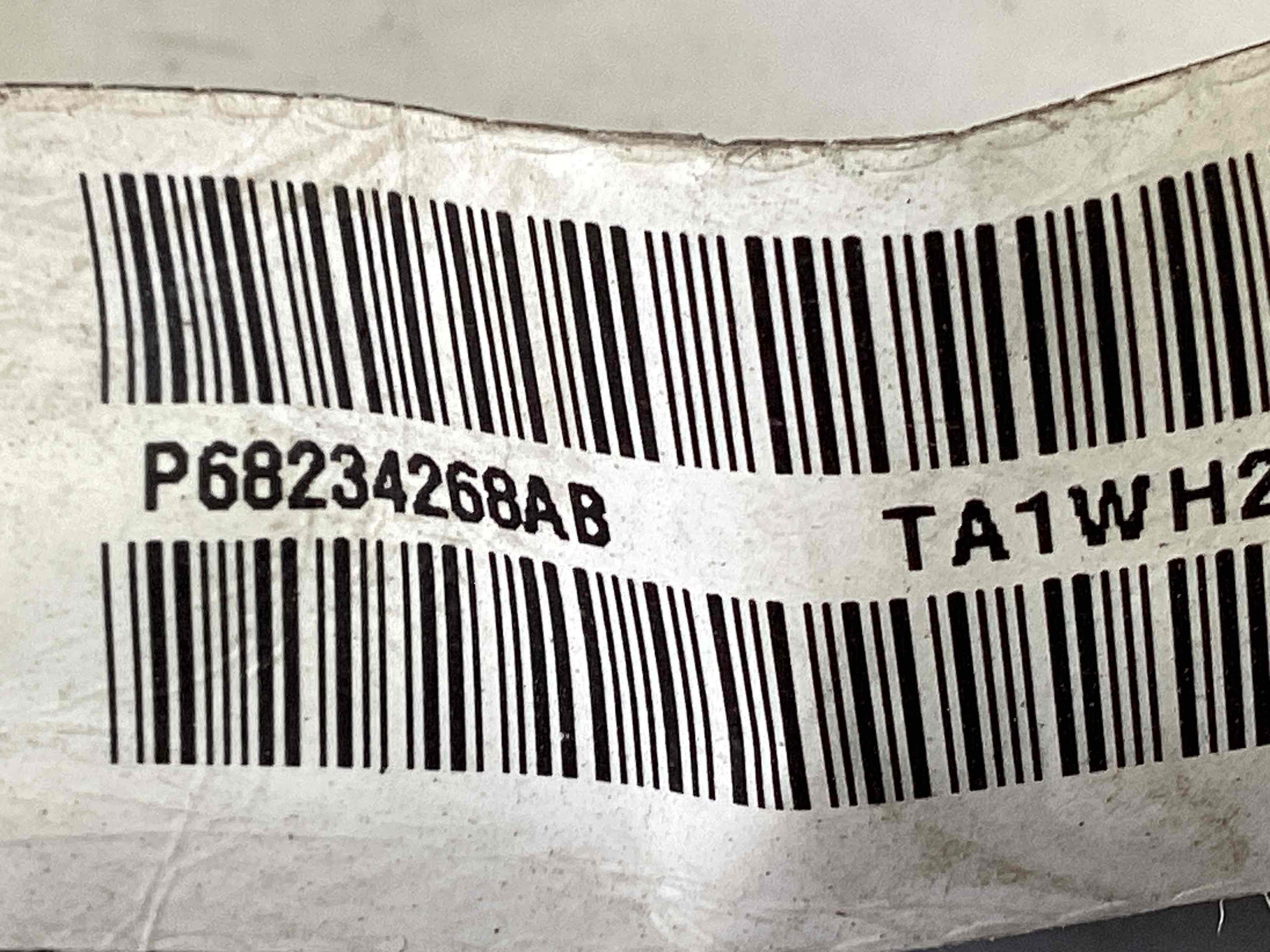 Електропроводка коса