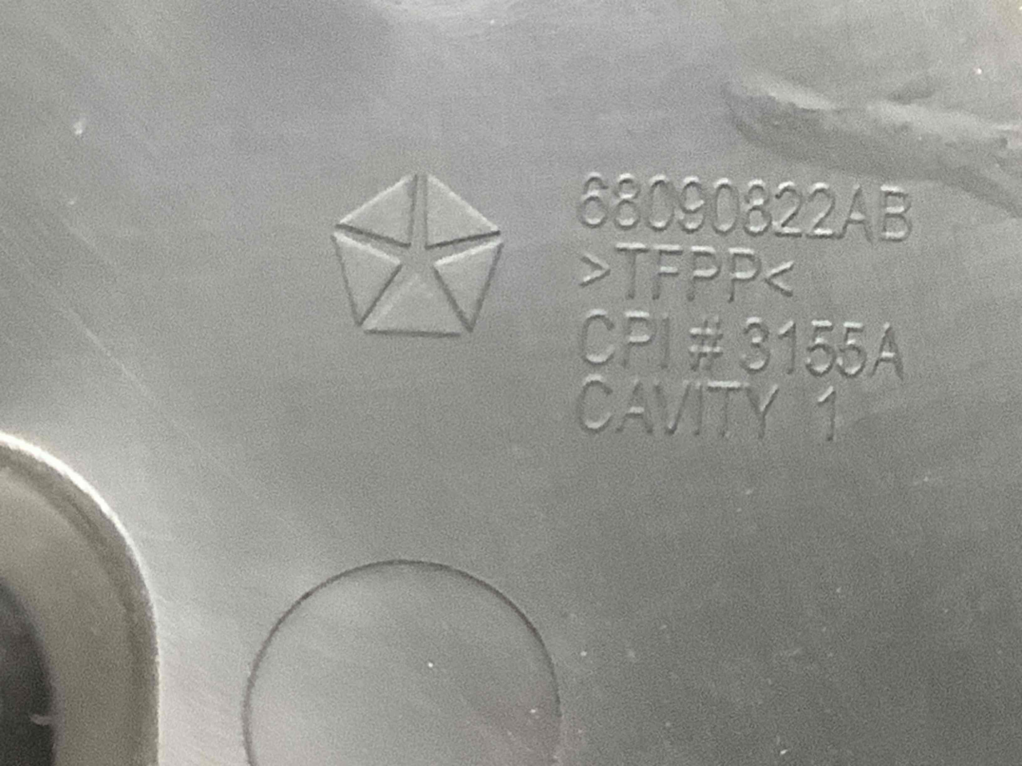 Елементи оздоблення багажника