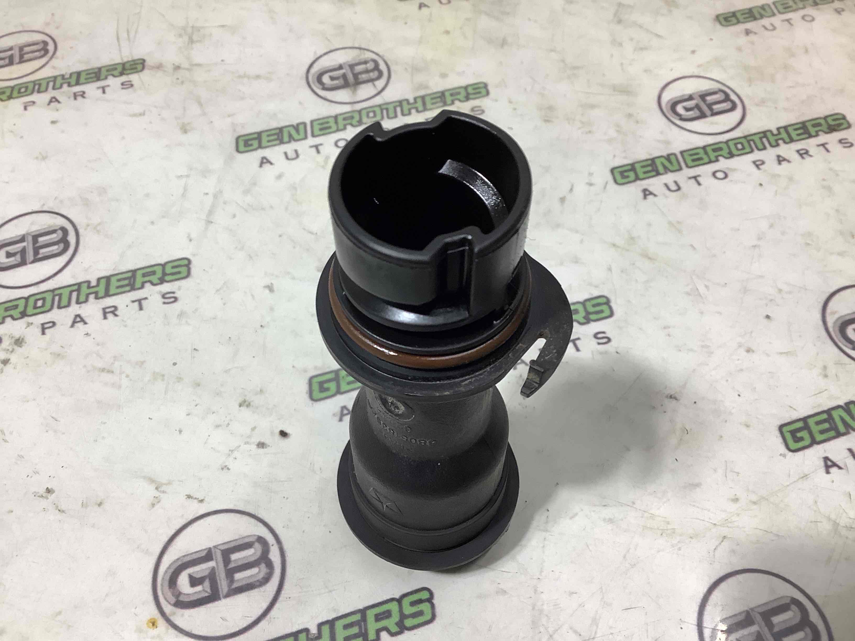 Заливна горловина