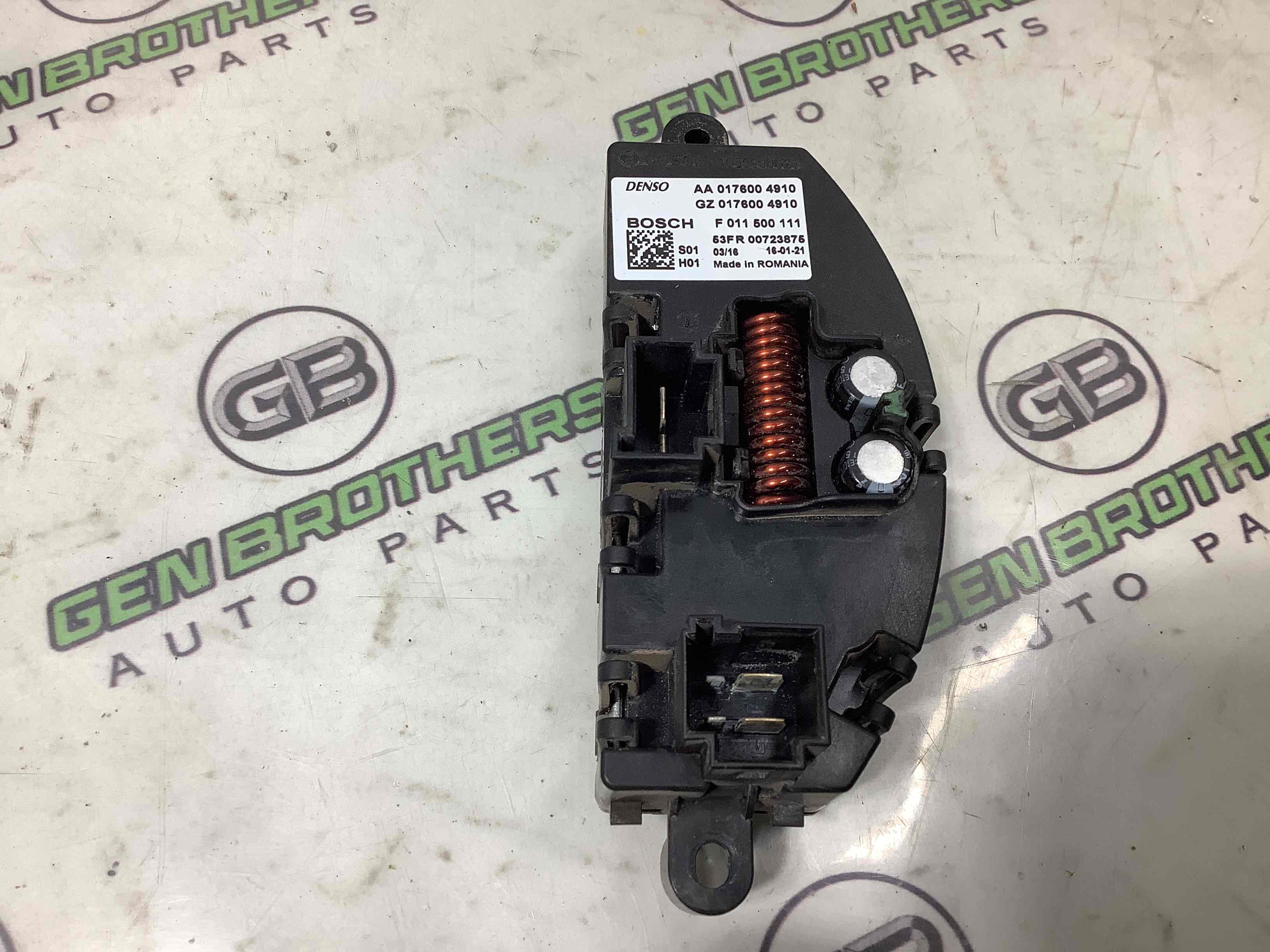 Резистор пічки