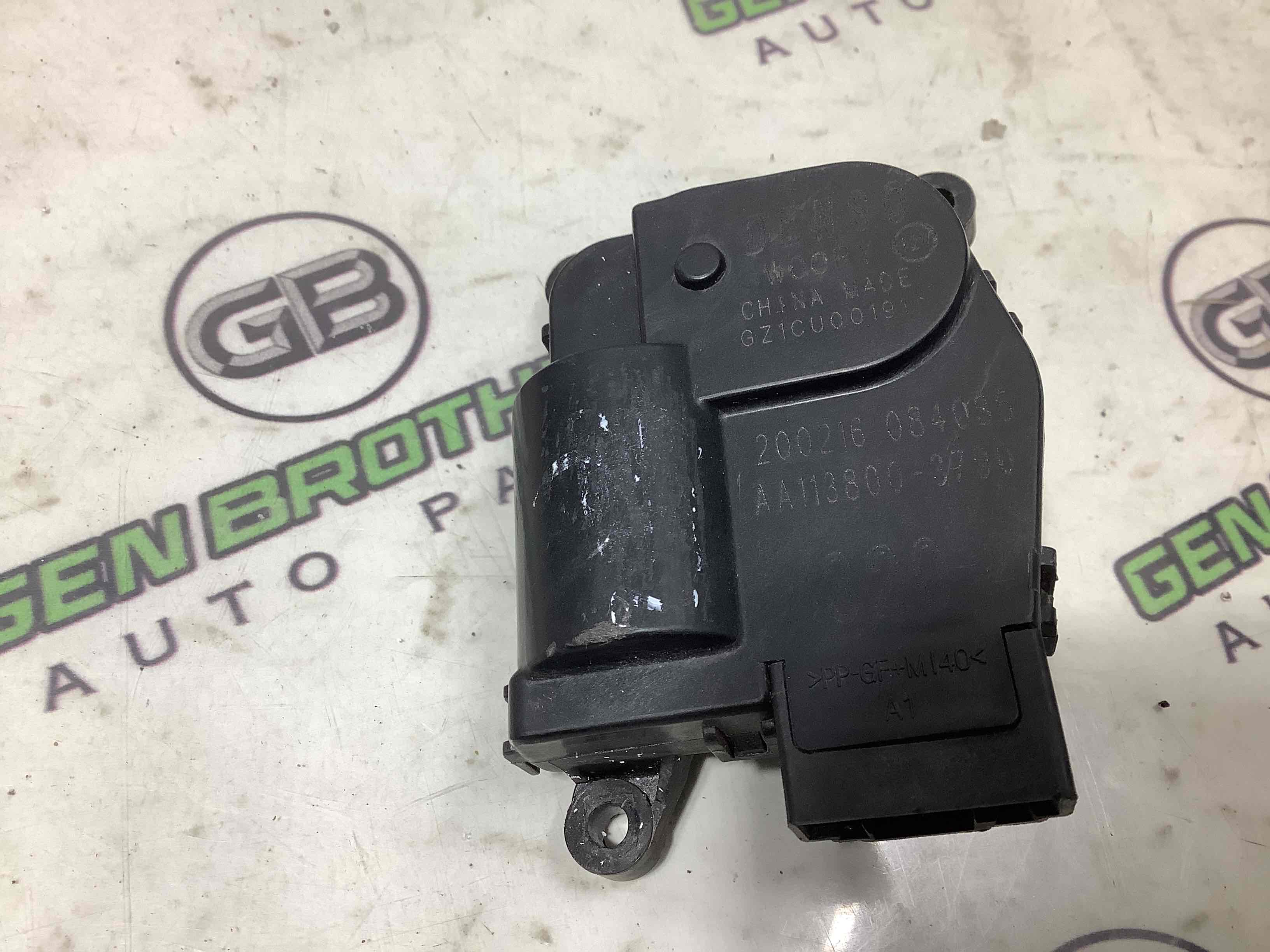 Мотор вентилятор пічки