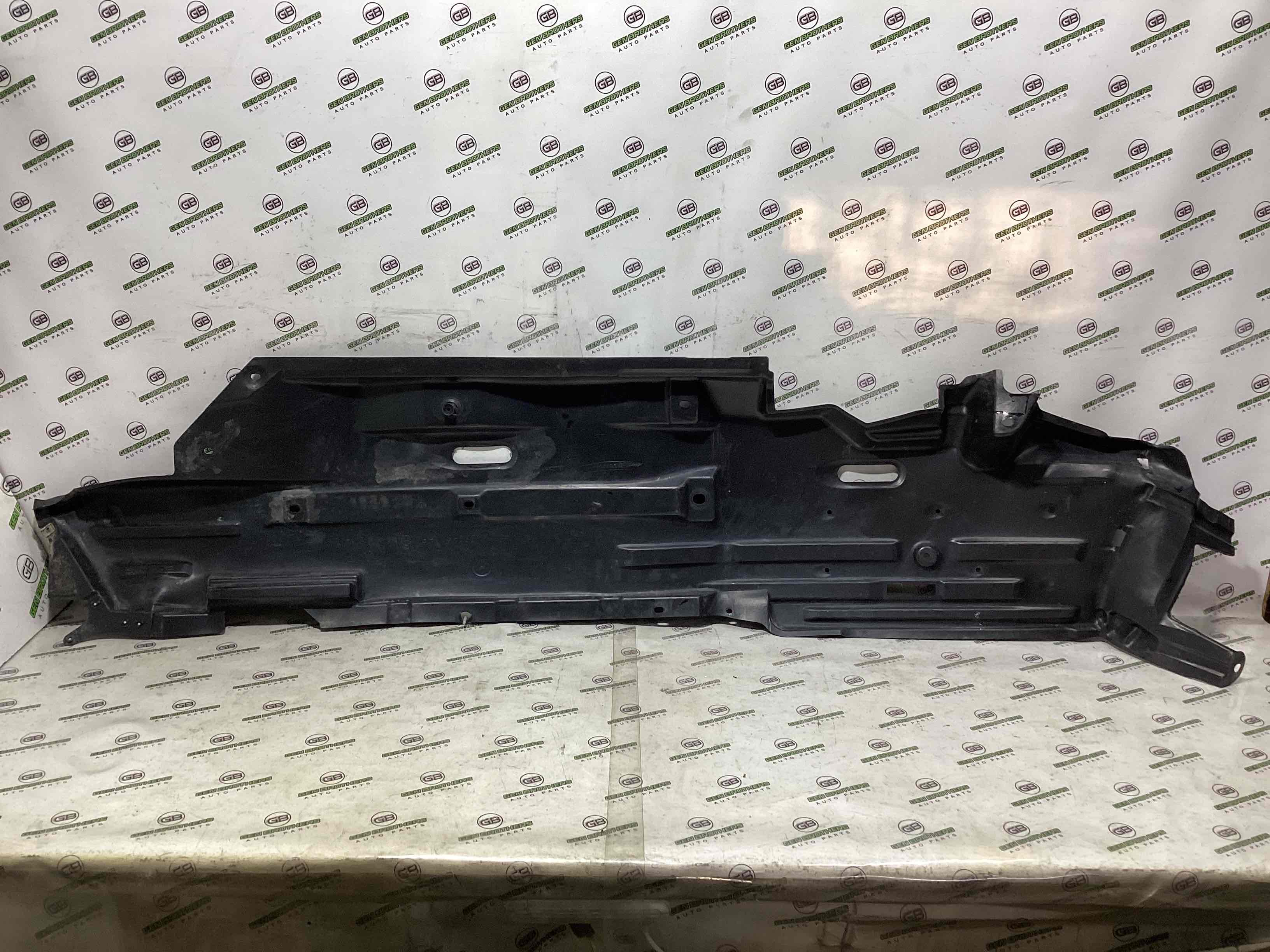 Захист днища