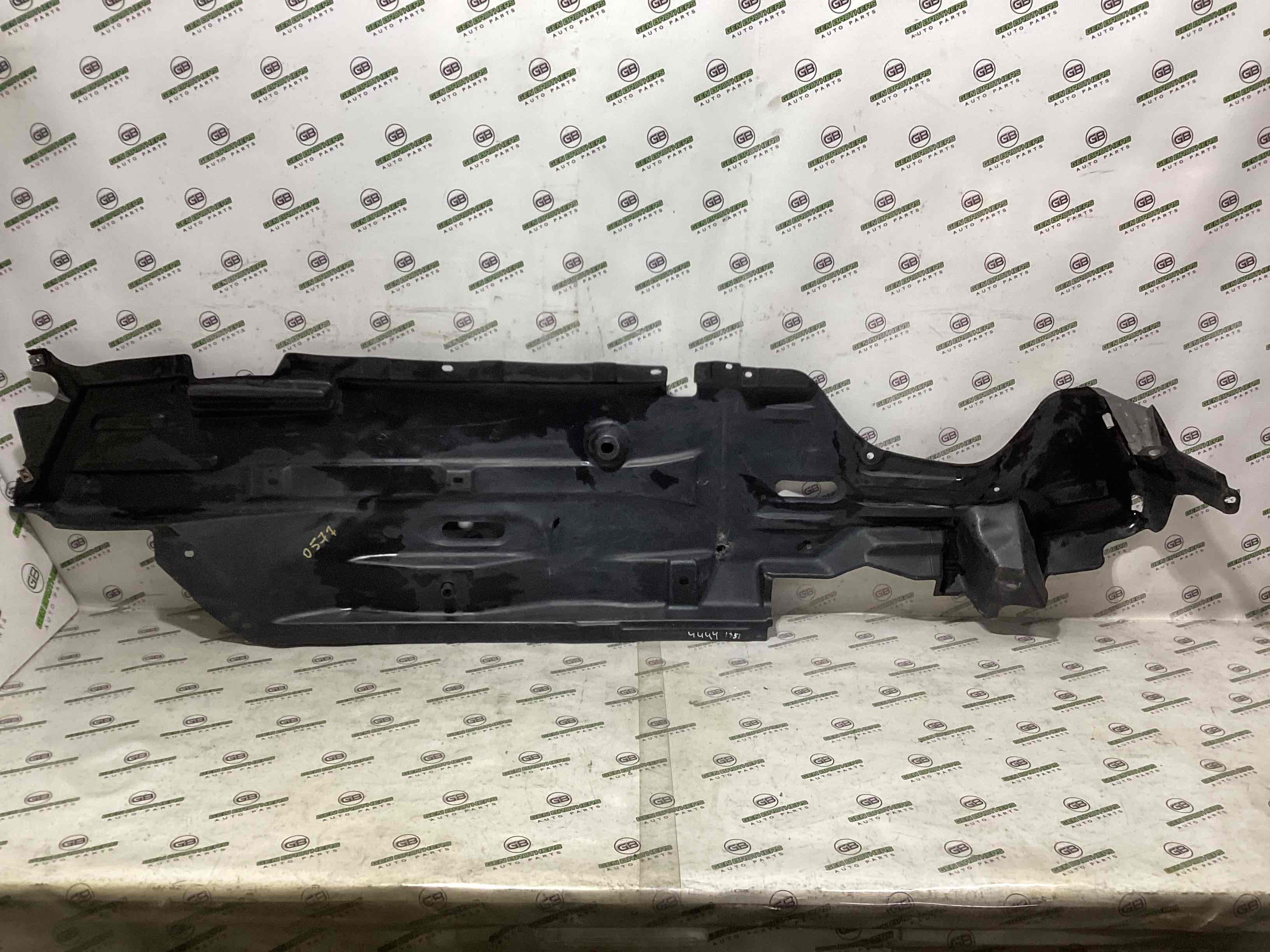 Захист днища