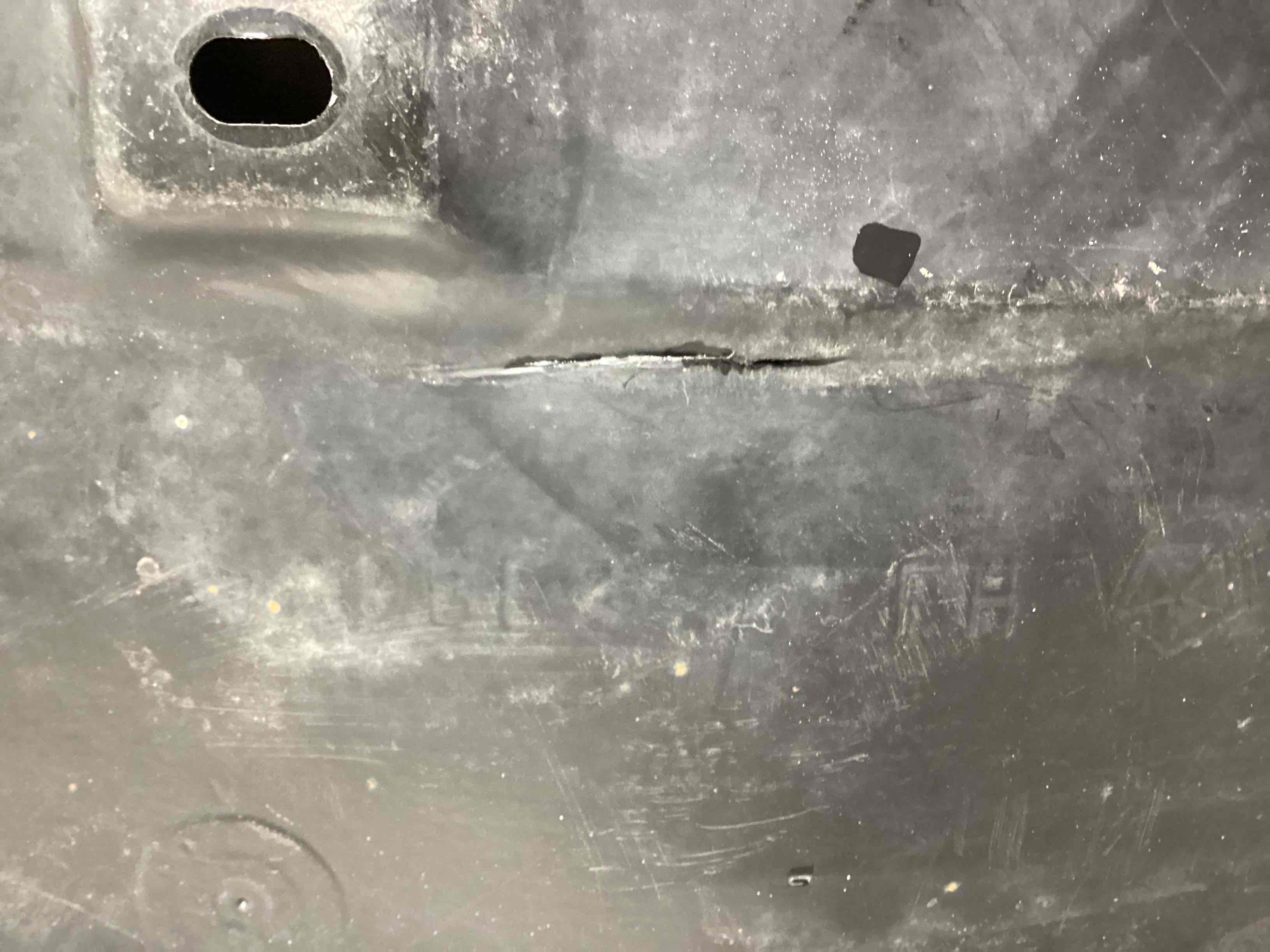 Захист днища