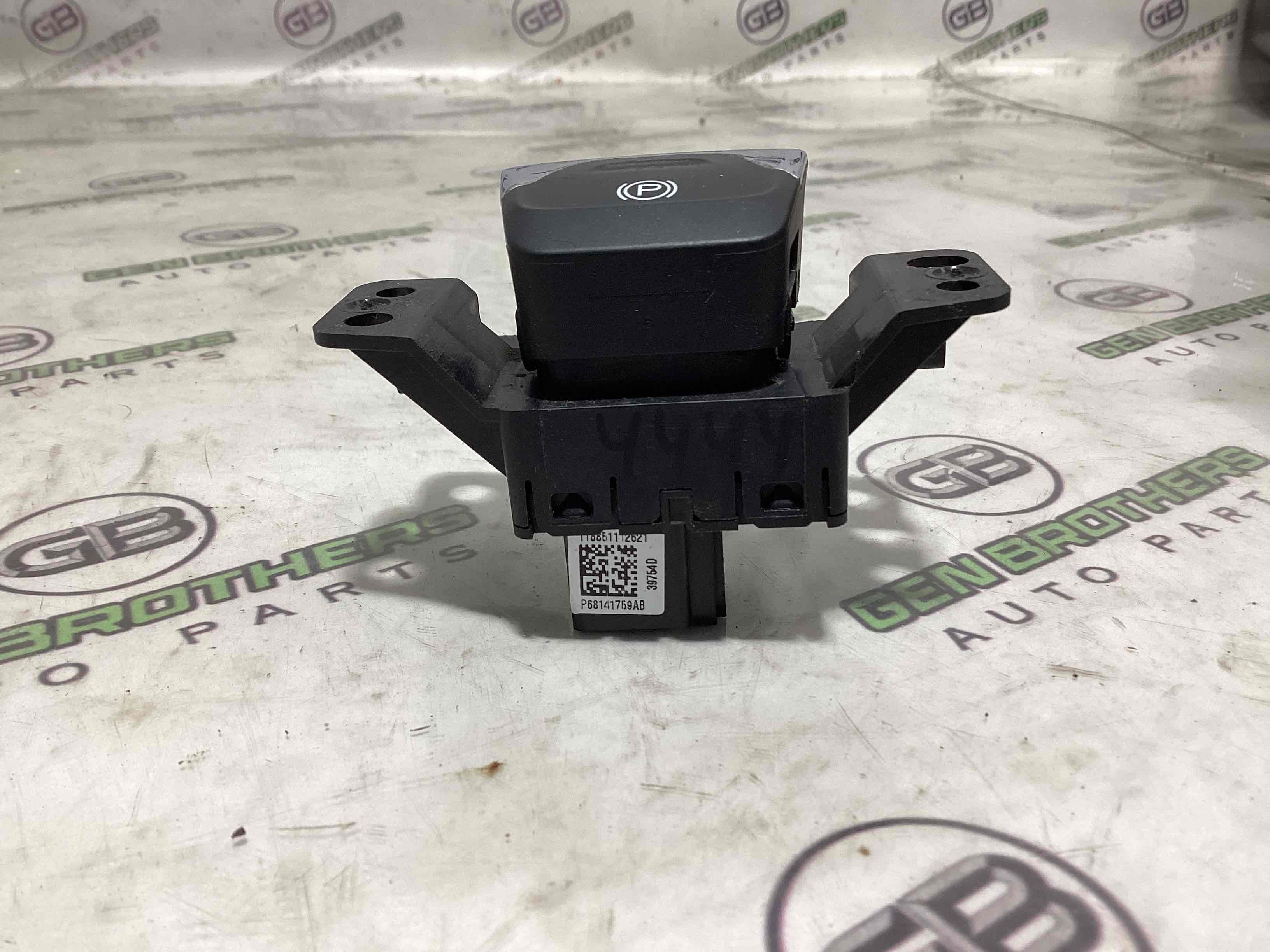 Кнопка ручного гальма ручника