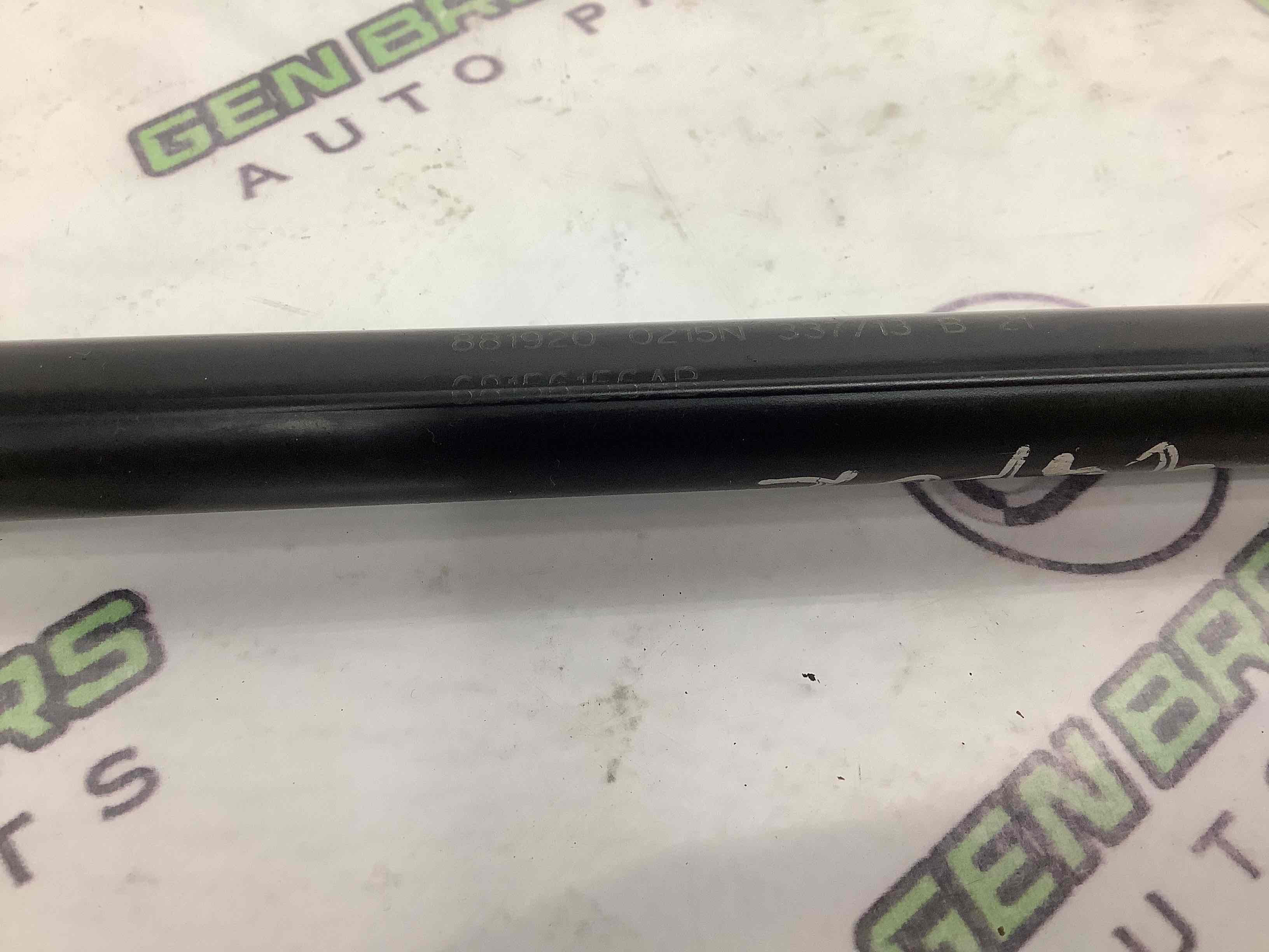 Амортизатор капота