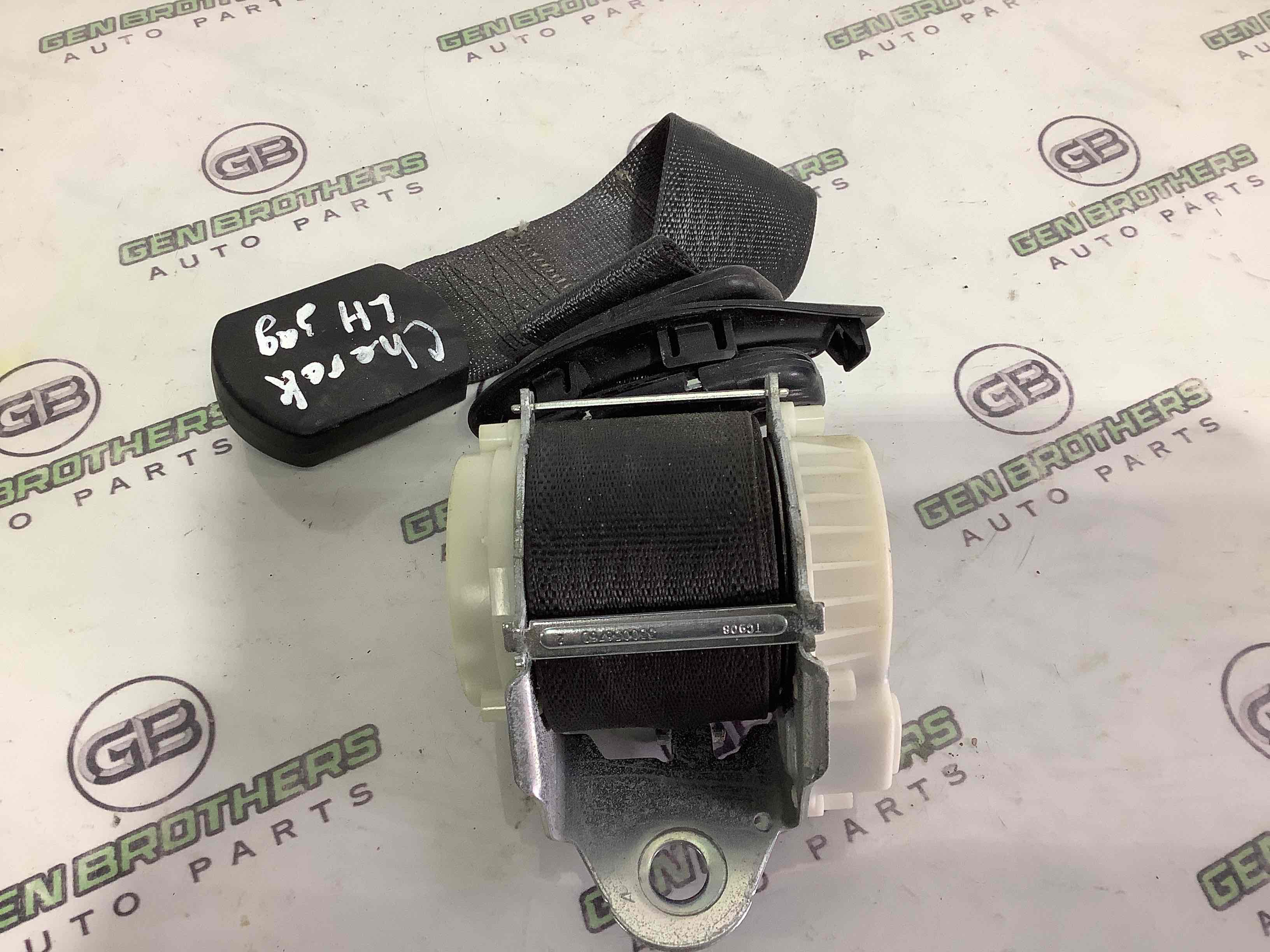 Ремінь безпеки