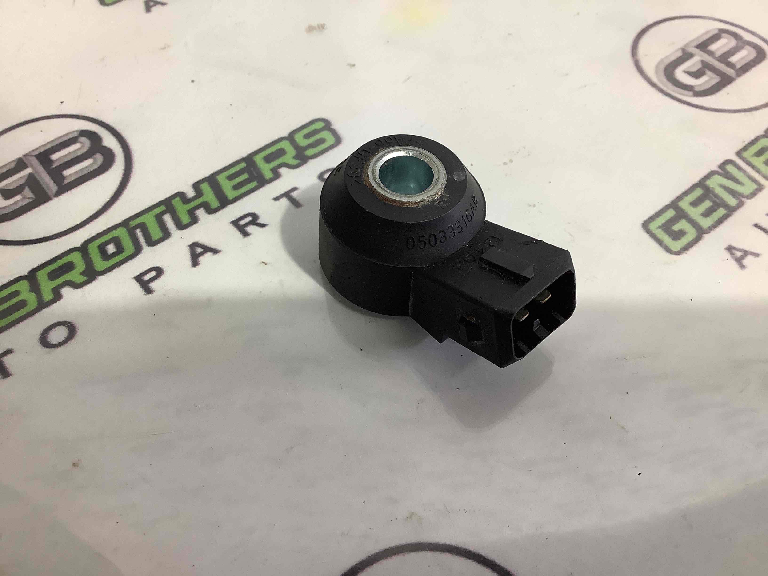 Датчик детонації