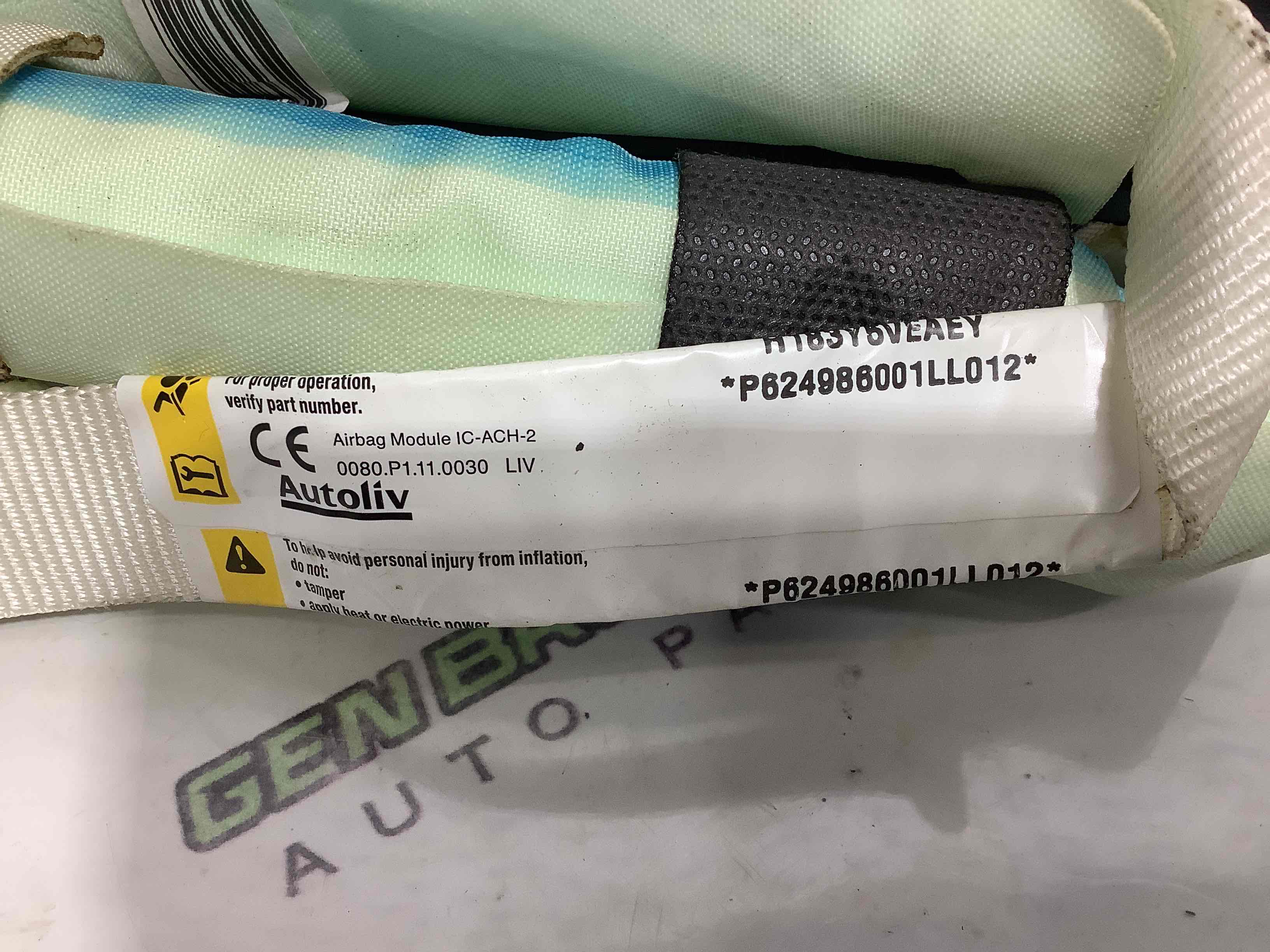 Подушка безпеки збоку шторка