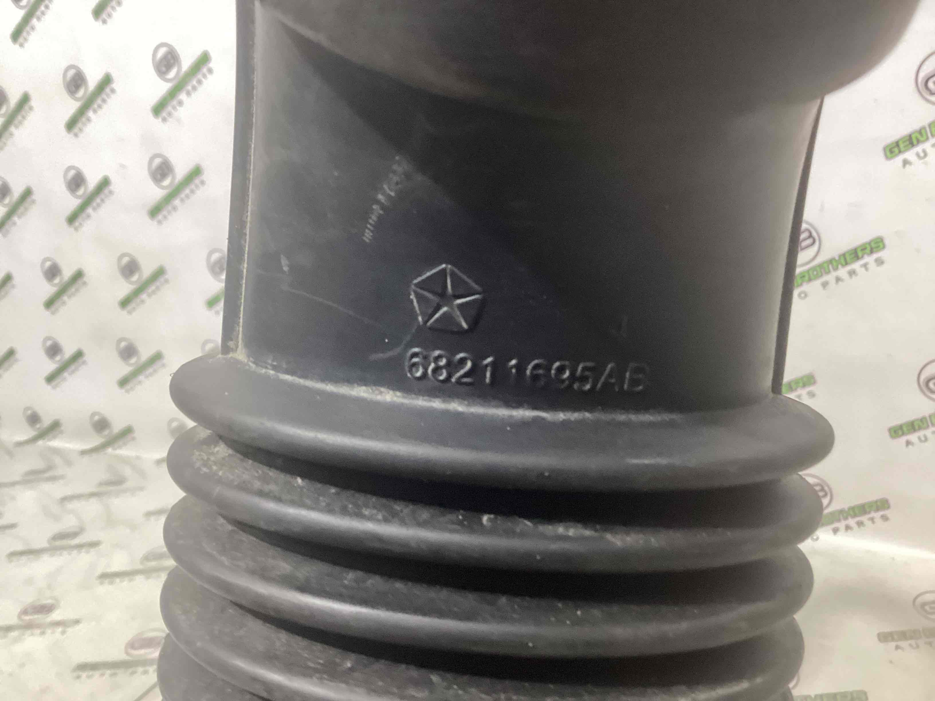 Патрубок повітряного фільтра