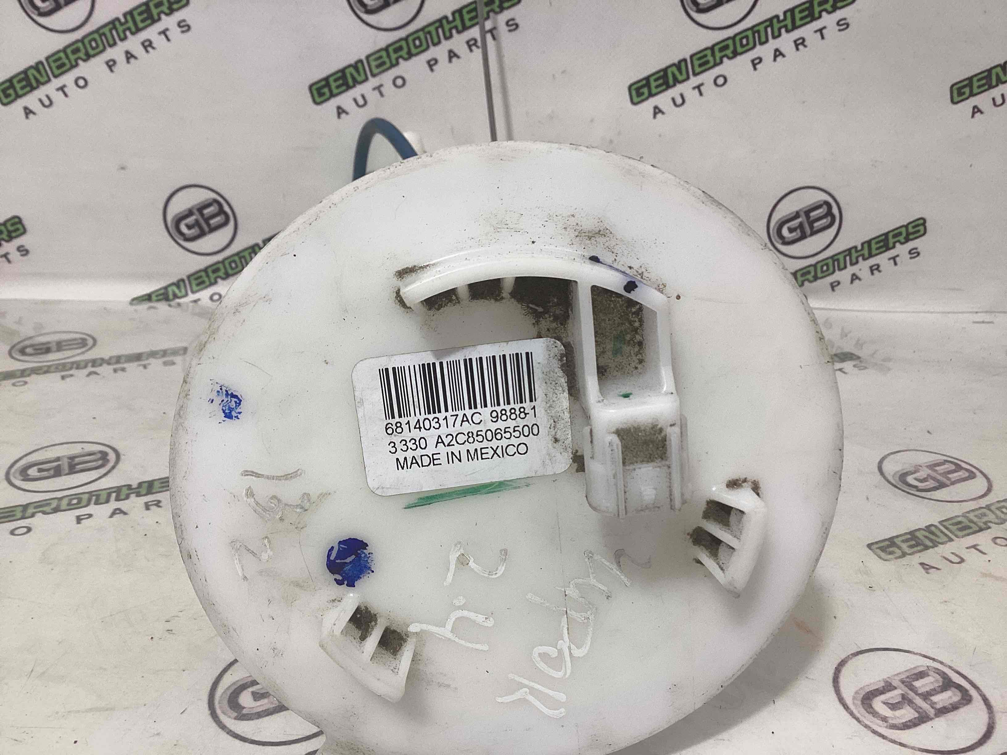 Датчик рівня палива